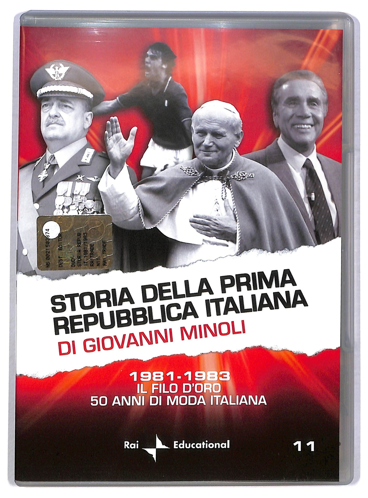 EBOND Storia Della Prima Repubblica Vol 11 EDITORIALE DVD DB622608