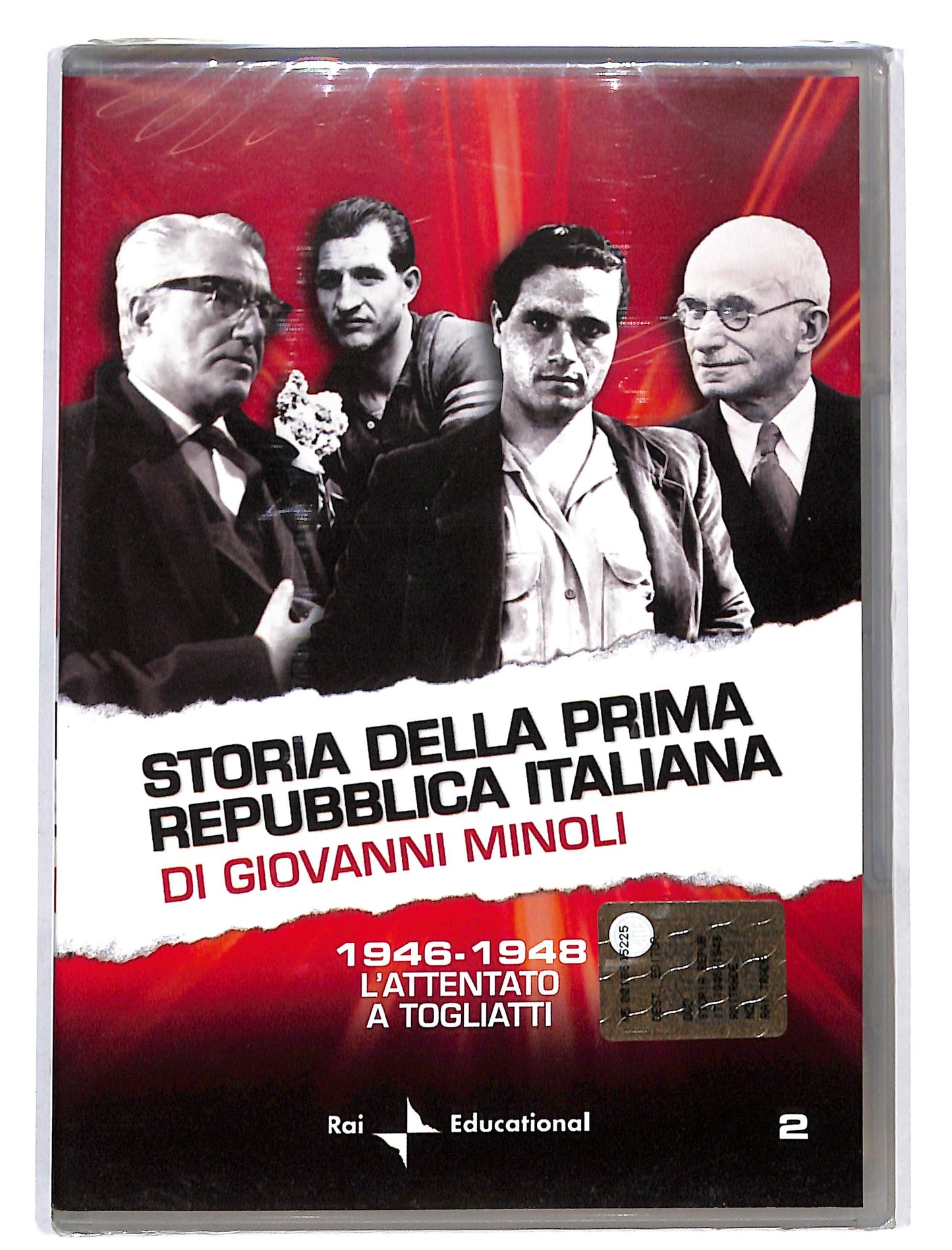 EBOND Storia della prima repubblica vol.2L'attentato a Togliatti DVD DB622609