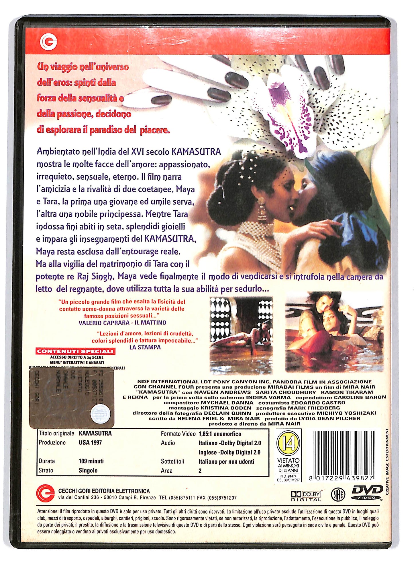 EBOND Kamasutra DVD DB622912
