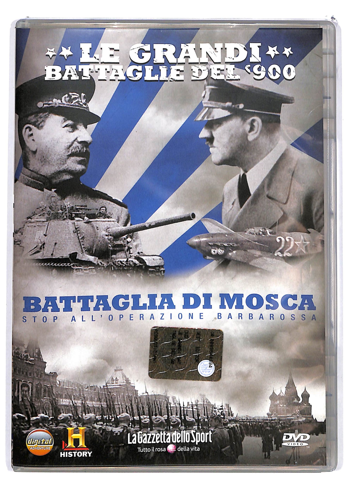 EBOND Battaglia di mosca 1941-42 EDITORIALE DVD DB622929