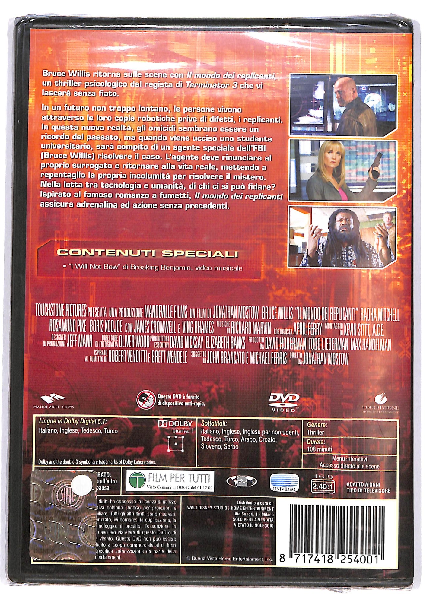 EBOND Il mondo dei replicanti DVD DB623956