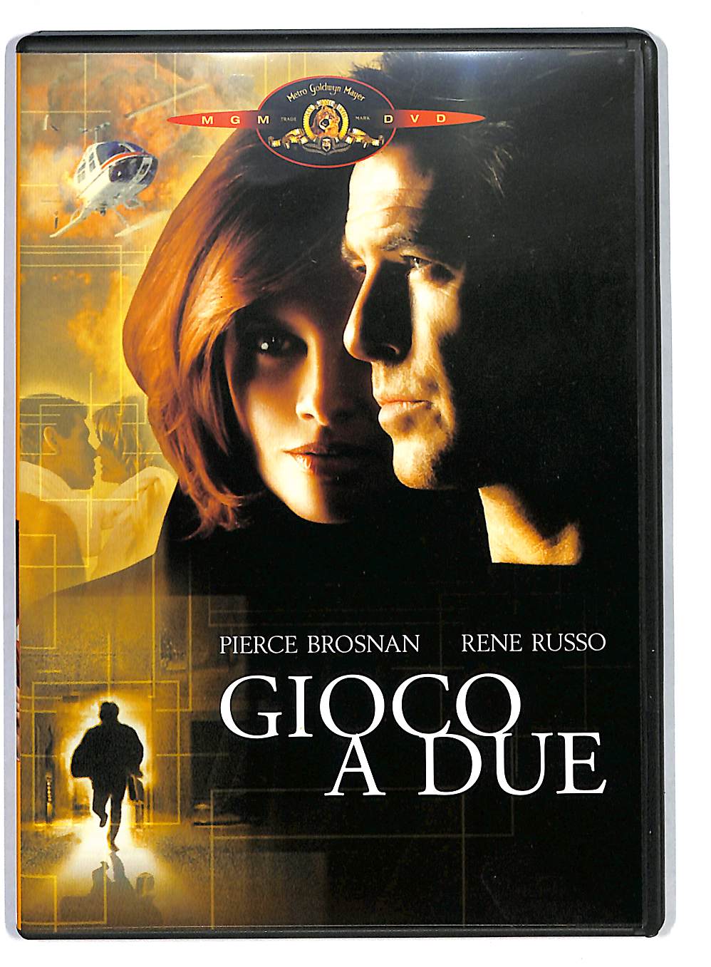 EBOND Gioco a due DVD DB624135