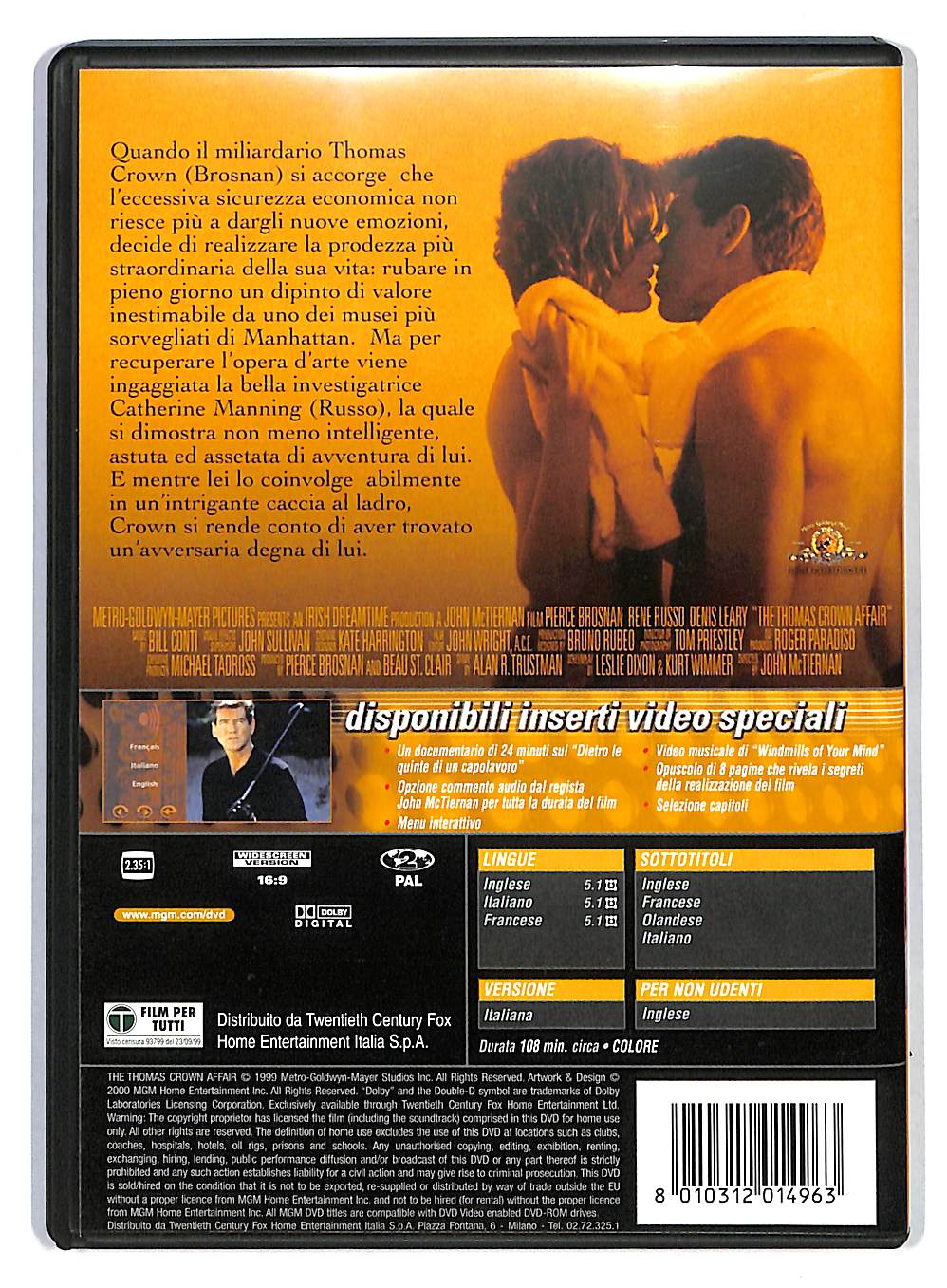 EBOND Gioco a due DVD DB624135