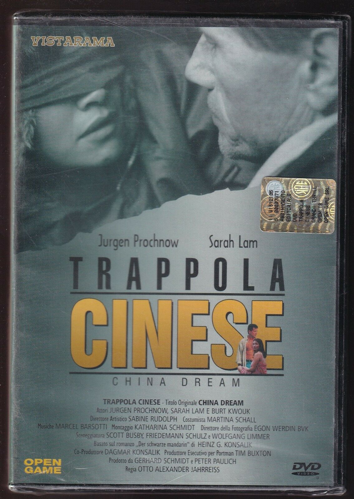 EBOND Trappola Cinese Editoriale DVD DB624141