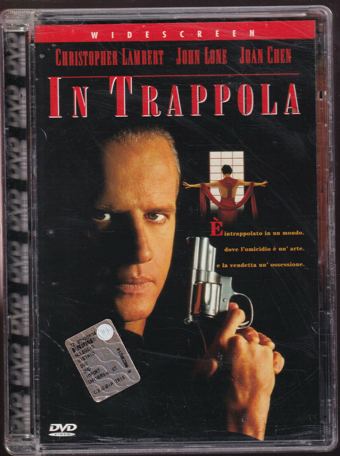 EBOND In Trappola Sjb DVD DB624149