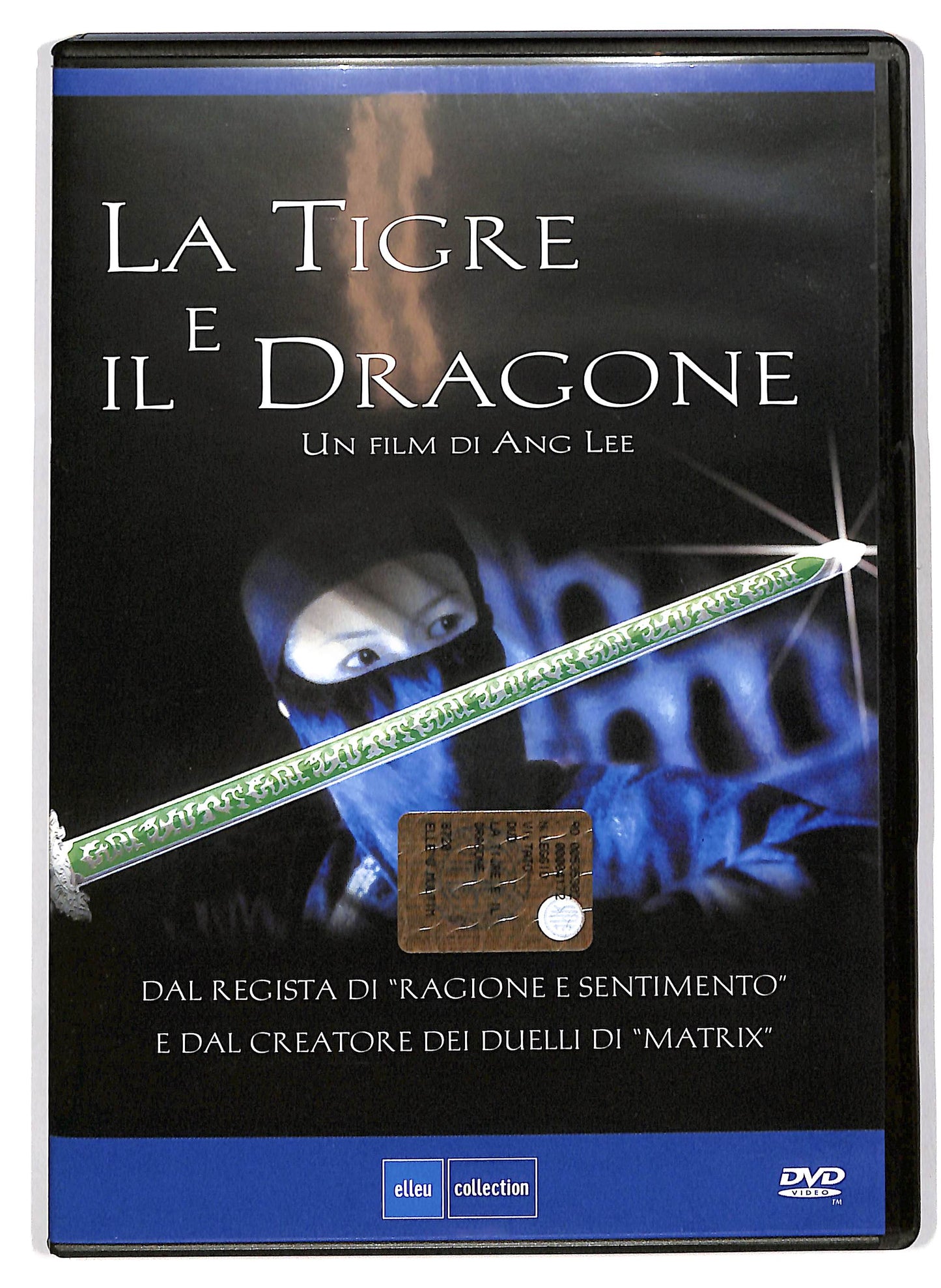 EBOND La tigre e il dragone DVD DB624158