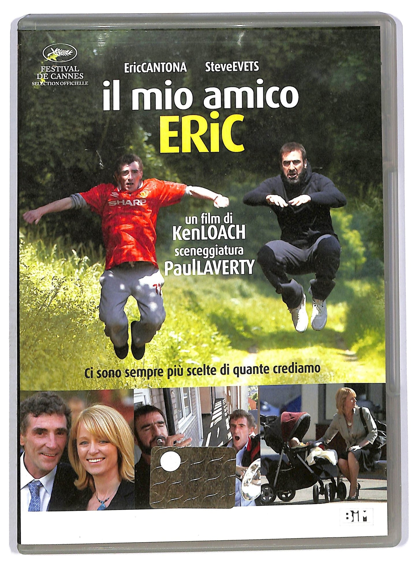 EBOND Il Mio Amico Eric DVD DB624323