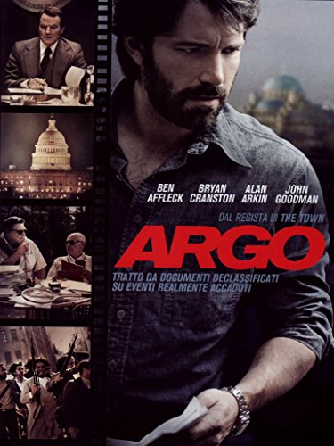 EBOND Argo DVD DB624340