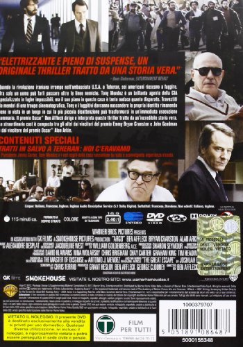 EBOND Argo DVD DB624340