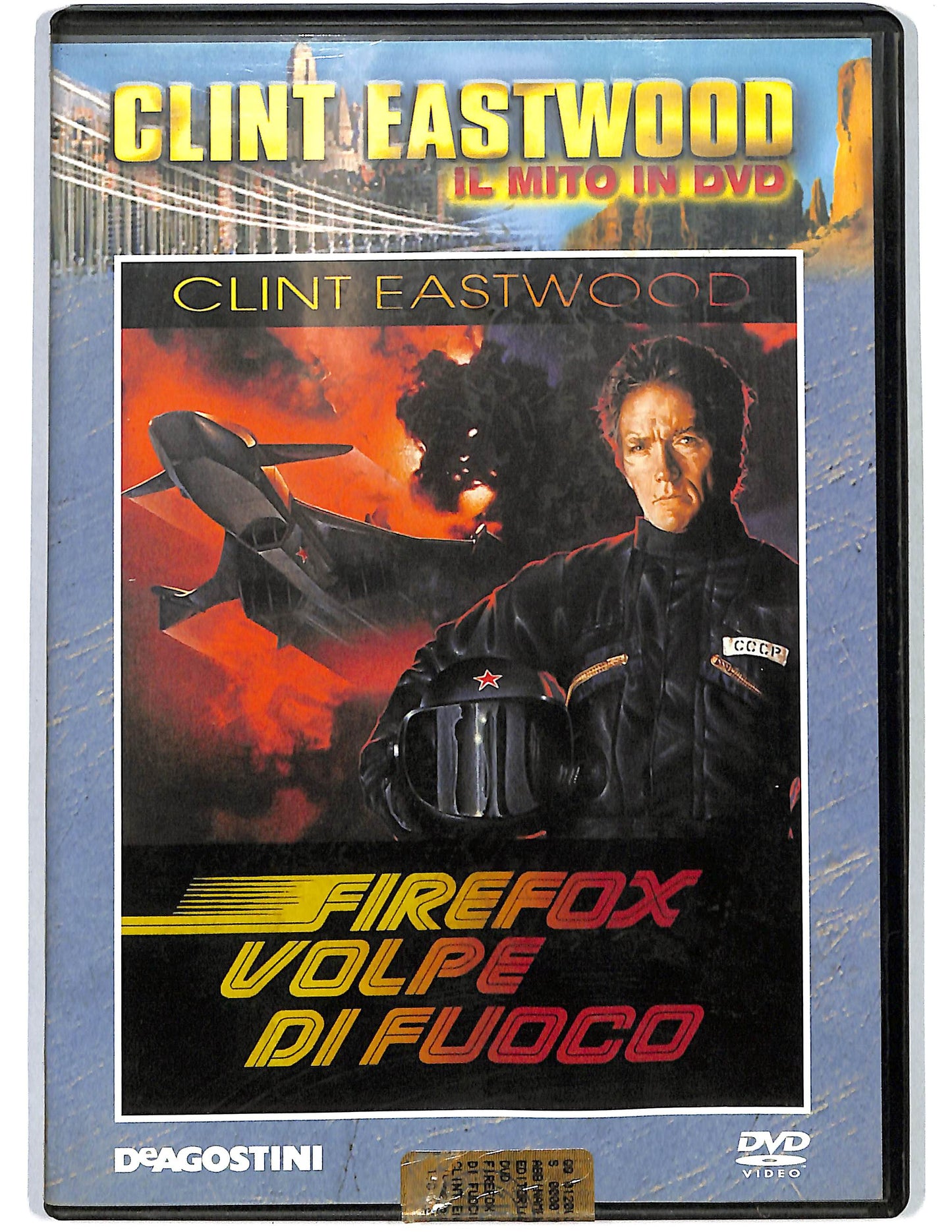 EBOND Firefox volpe di fuoco EDITORIALE DVD DB624449
