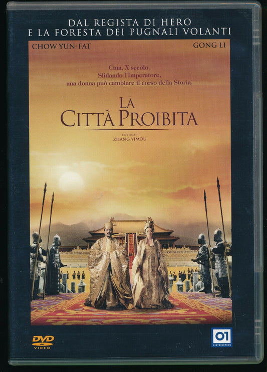EBOND La Citta Proibita DVD DB624843
