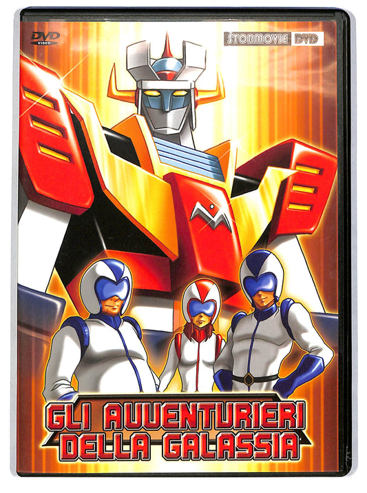 EBOND Gli avventurieri della galassia DVD DB625131