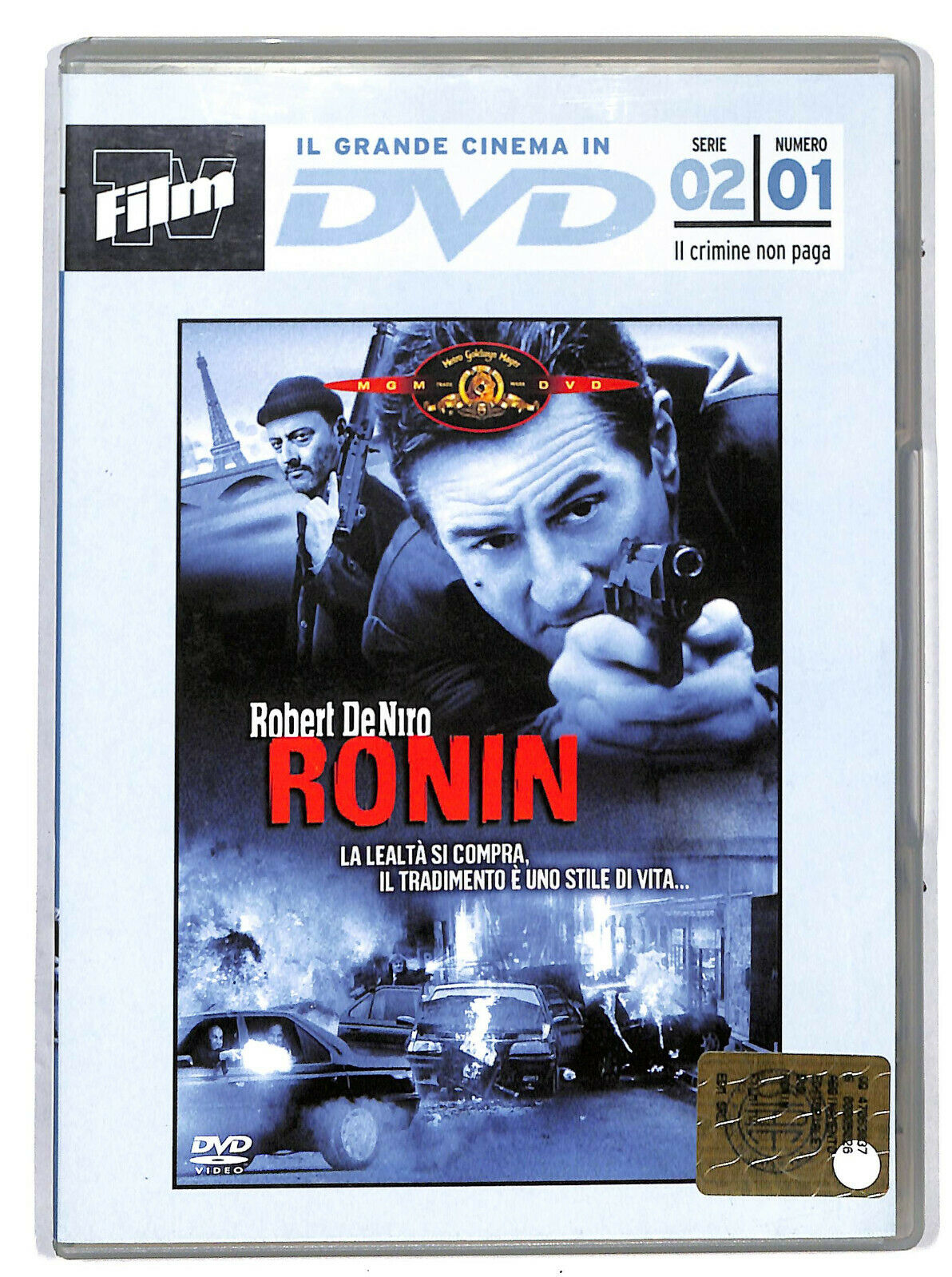EBOND Ronin  Editoriale DVD DB625402
