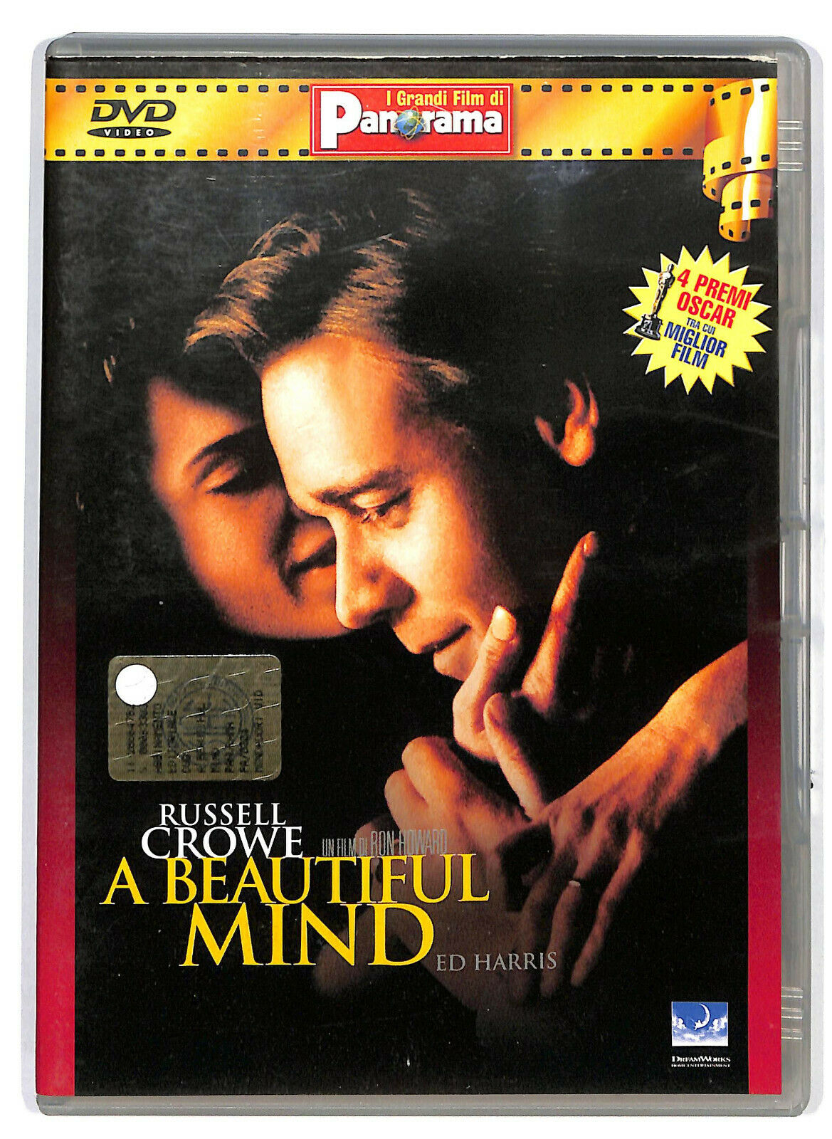EBOND a Beautiful Mind DVD DB625424