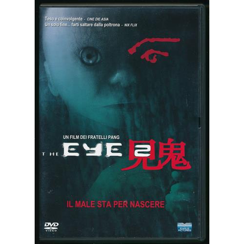 EBOND The Eye 2 Il Male Sta Per Nascere DVD DB625425