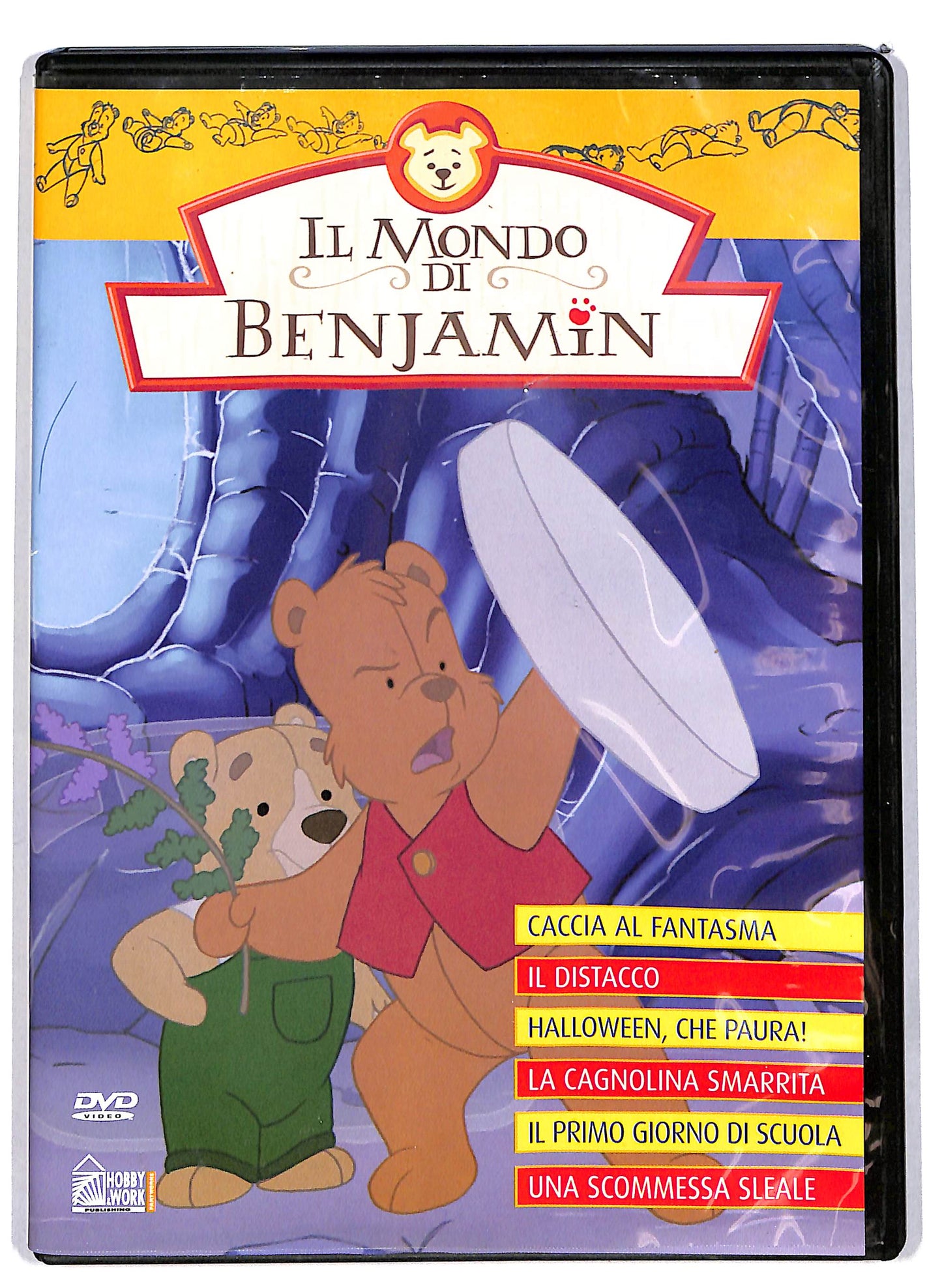 EBOND Il Mondo di benjamin EDITORIALE DVD DB625615