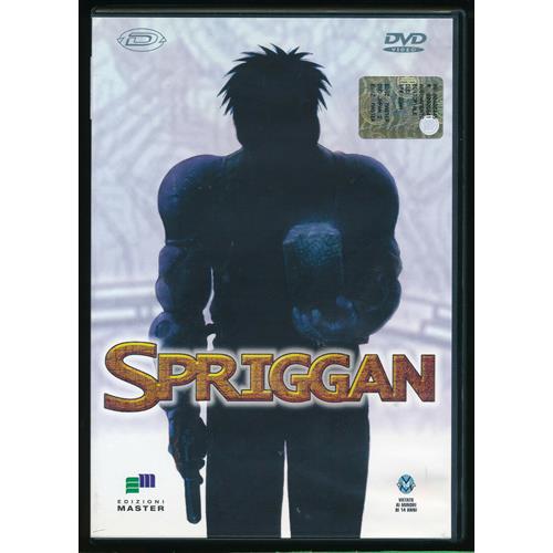 EBOND Spriggan Editoriale DVD DB625640