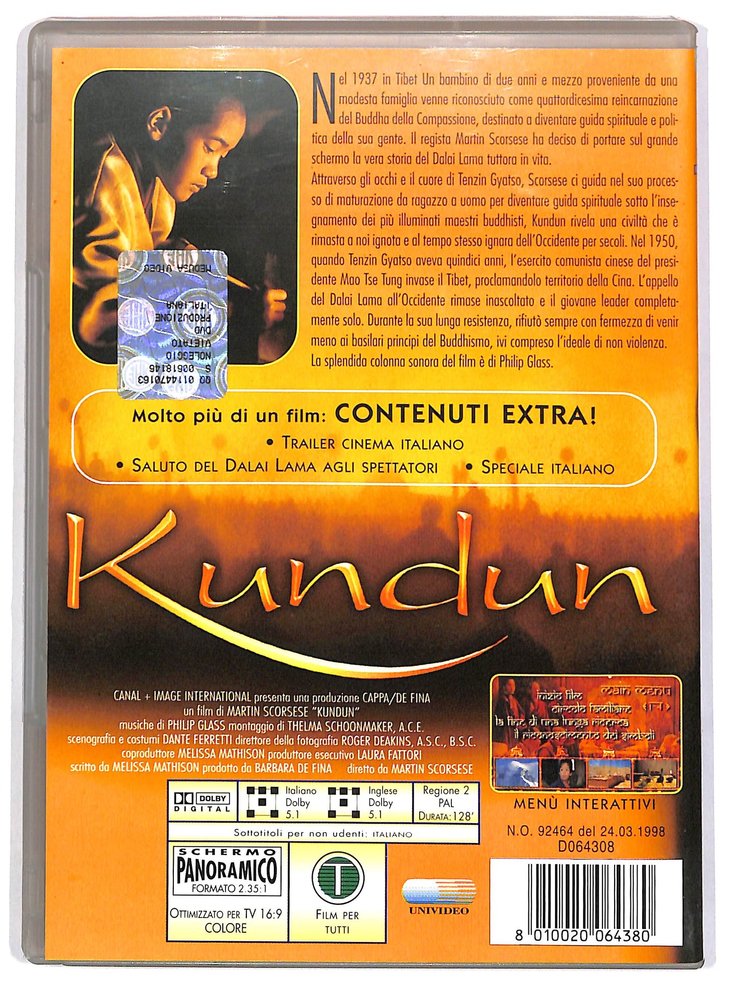 EBOND Kundun DVD DB626140