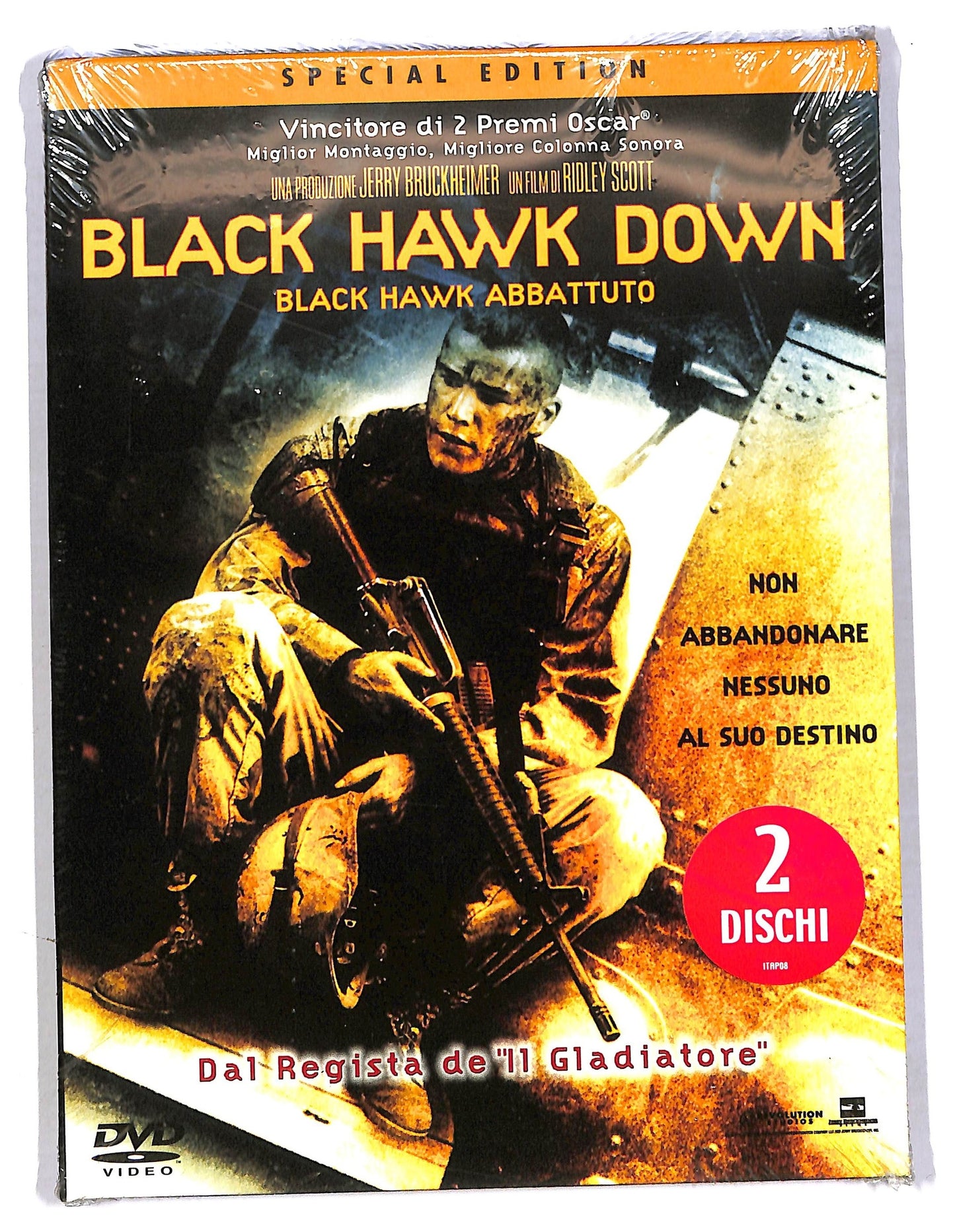 EBOND black hawk down DIGIPACK SPECIAL EDITION DVD DB626619