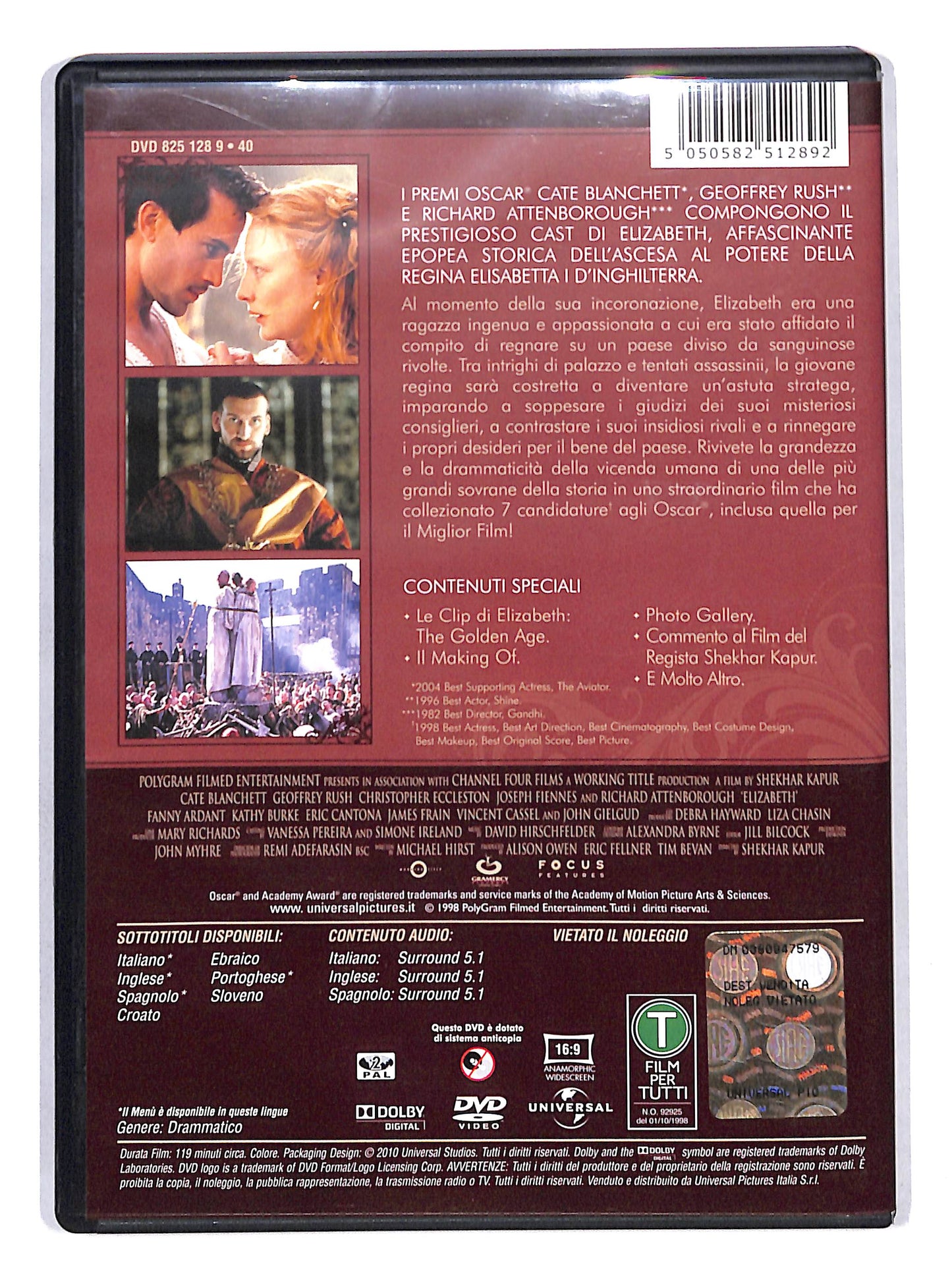 EBOND Elizabeth DVD DB626728
