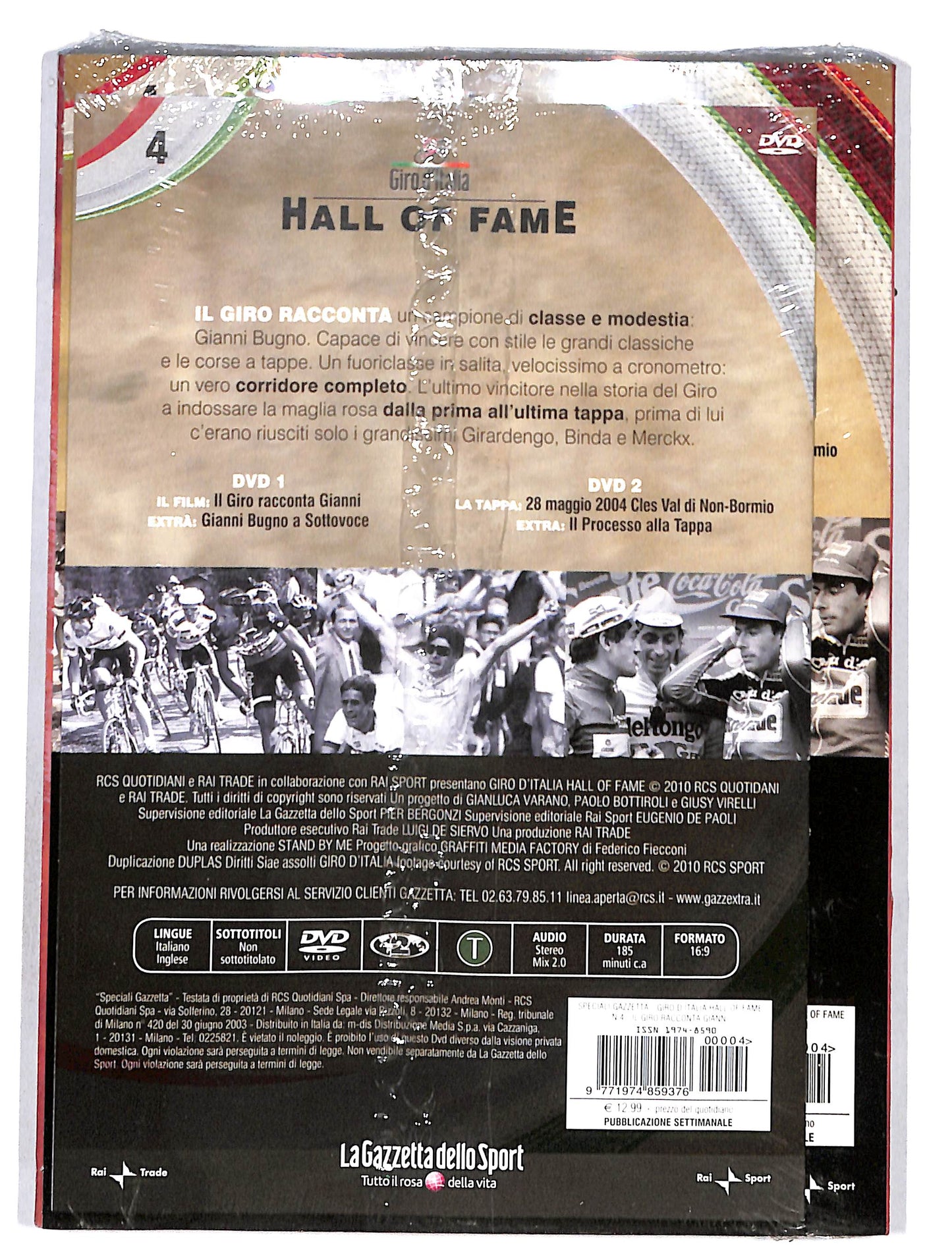 EBOND Giro d'italia - Hall of fame il giro racconta Gianni DVD DB628160