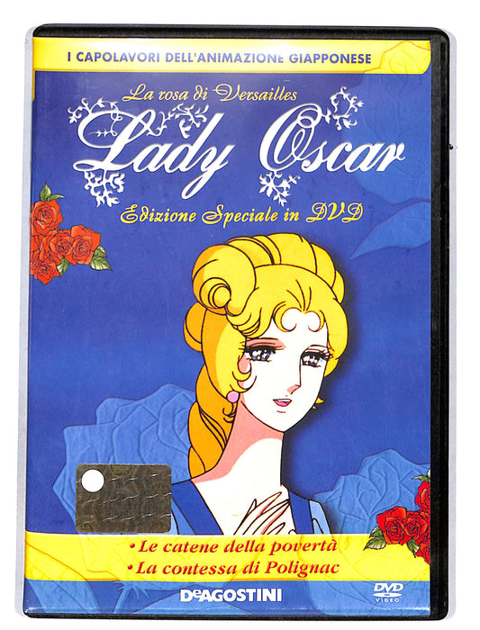 EBOND Lady oscar vol.7 Edizione Specialein dvd DVD DB628304