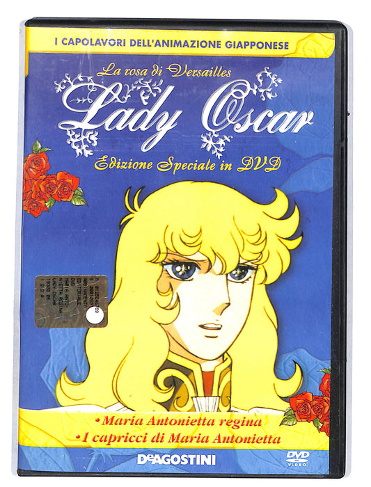 EBOND Lady Oscar Vol.6 Edizione Speciale in dvd DVD DB628305