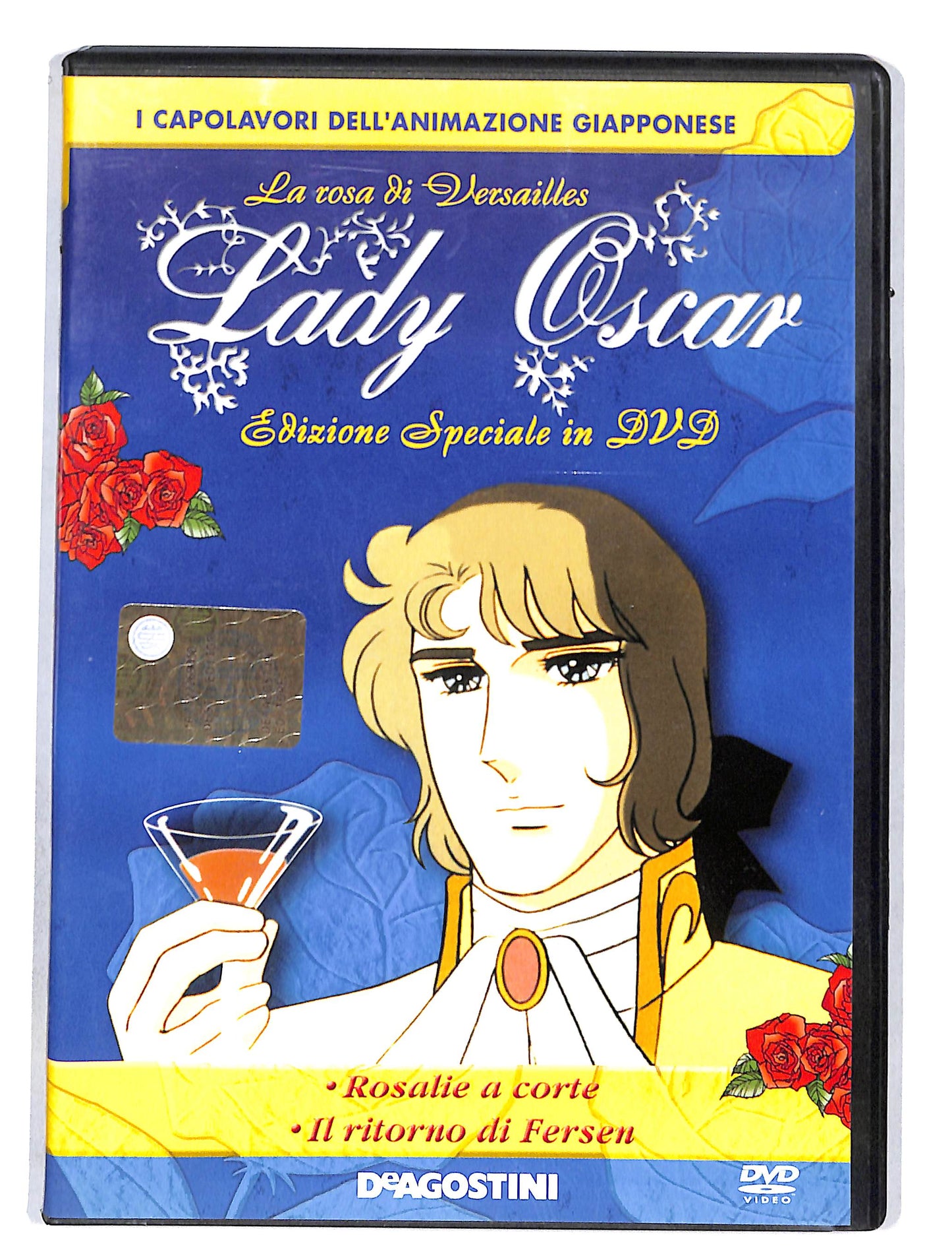 EBOND Lady Oscar vol.9 Edizione Speciale in dvd DVD DB628307