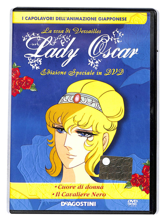 EBOND Lady Oscar vol.13 Edizione Speciale in dvd DVD DB628308
