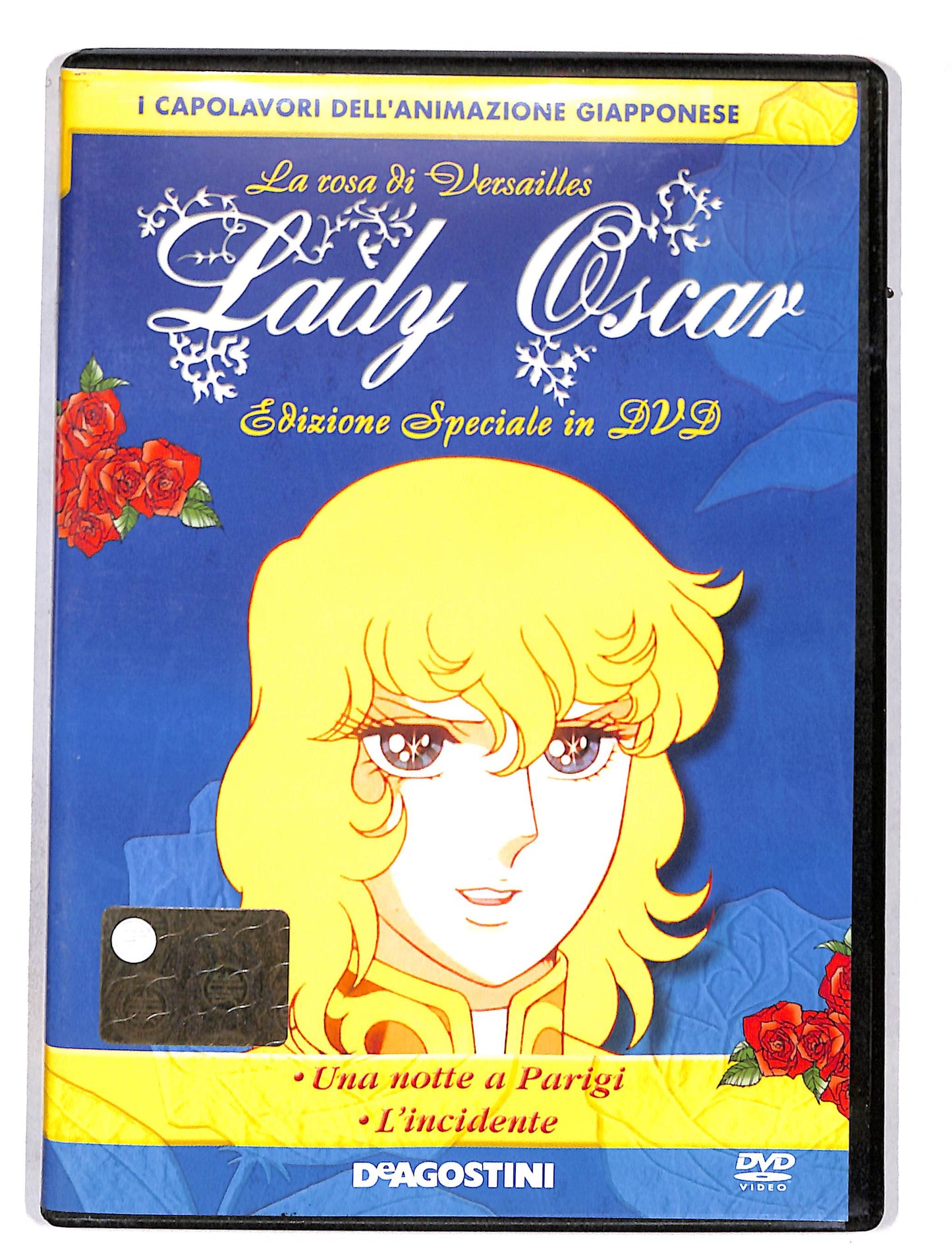 EBOND Lady Oscar vol.4 Edizione Speciale in dvd DVD DB628310