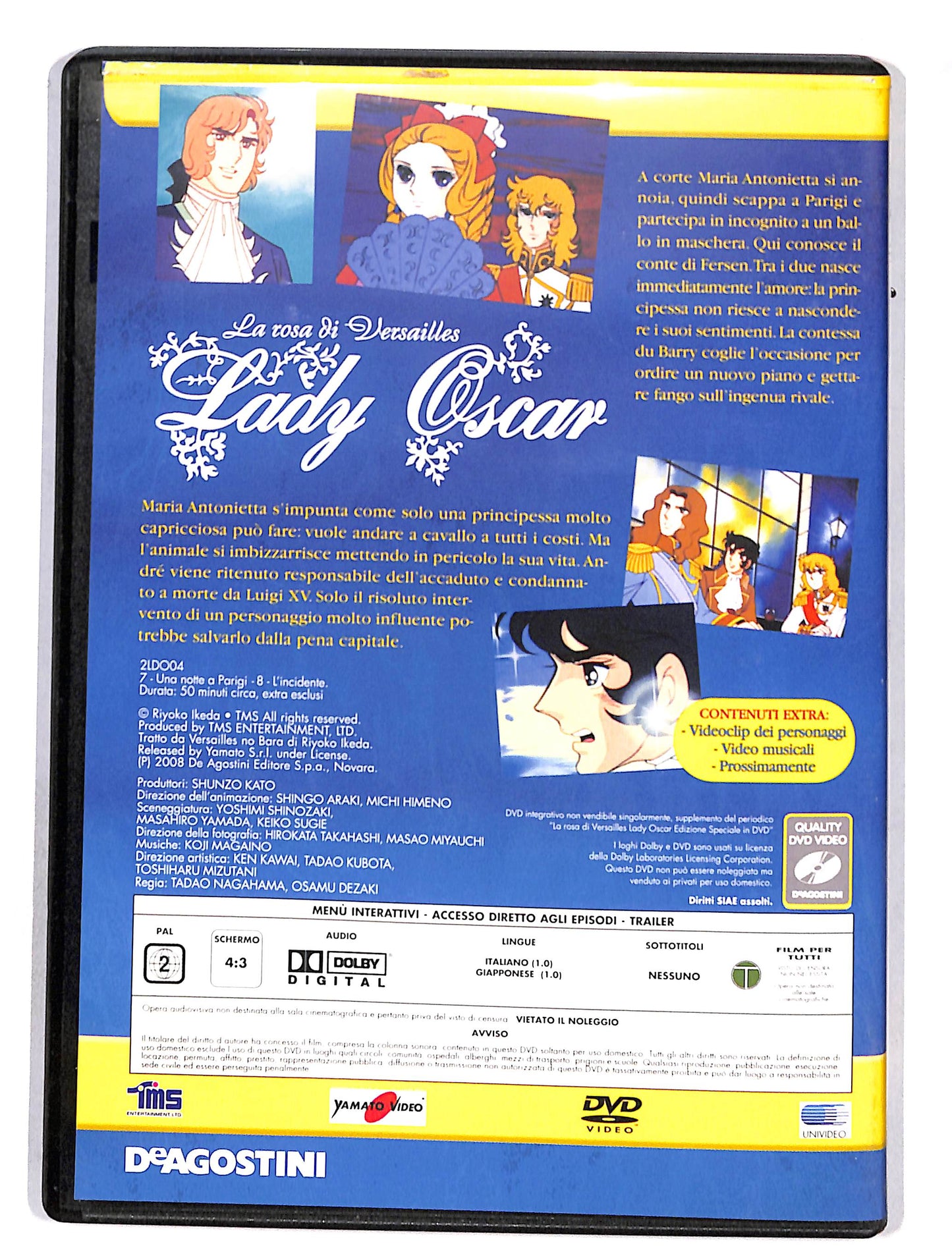 EBOND Lady Oscar vol.4 Edizione Speciale in dvd DVD DB628310