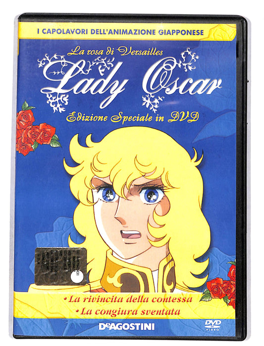 EBOND Lady Oscar vol.3 Edizione Speciale in dvd DVD DB628311