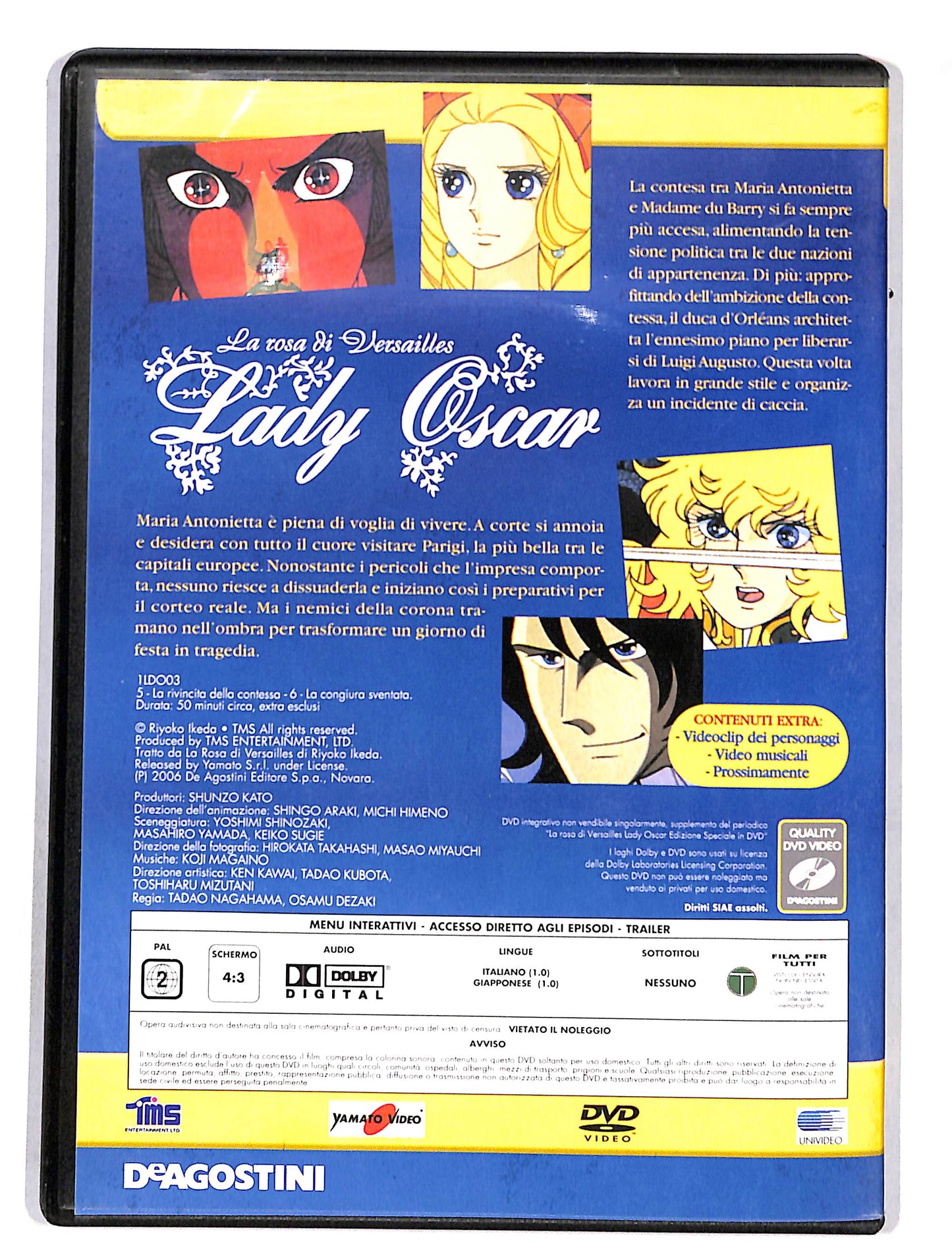 EBOND Lady Oscar vol.3 Edizione Speciale in dvd DVD DB628311