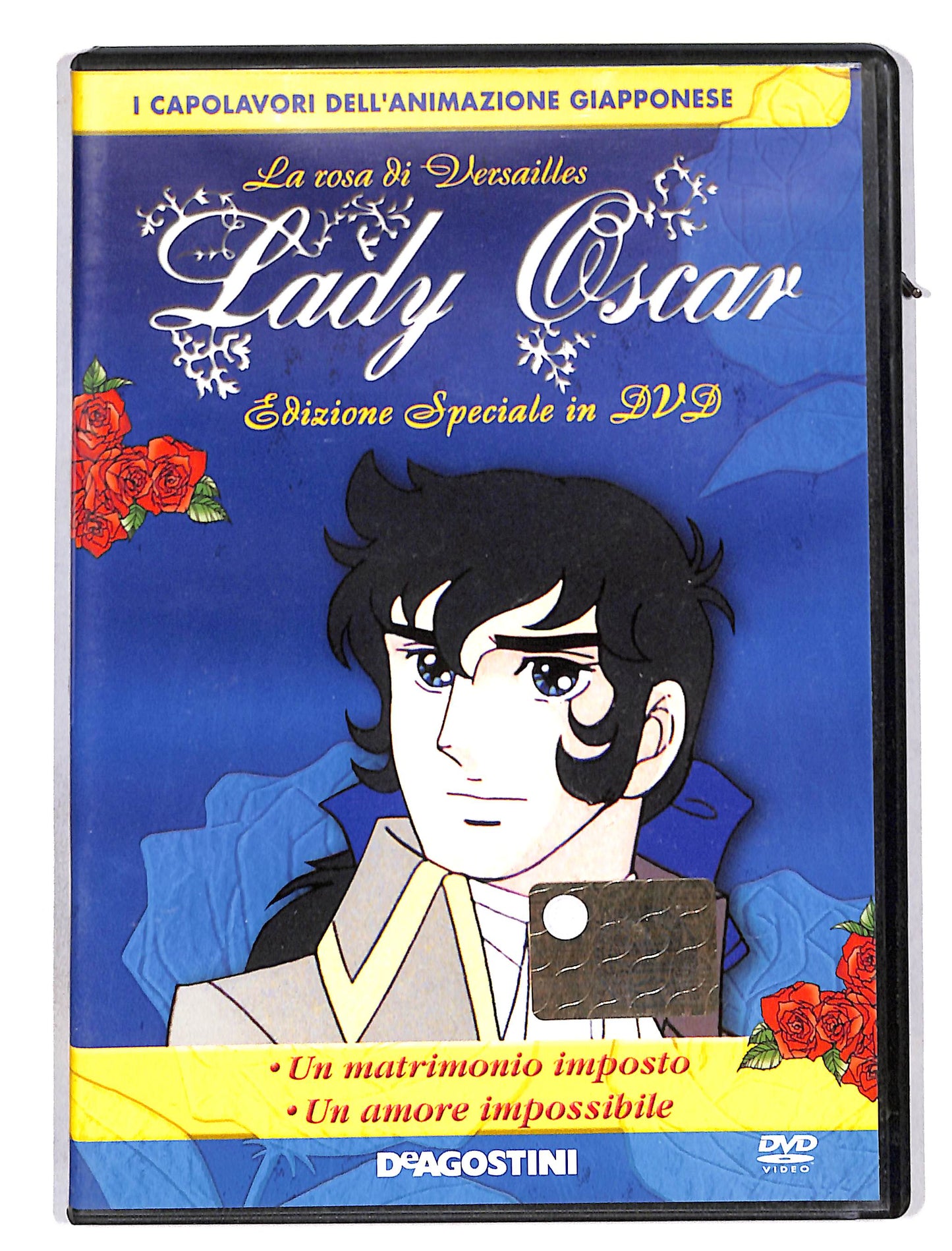 EBOND Lady Oscar vol.10 Edizione Speciale in dvd DVD DB628312