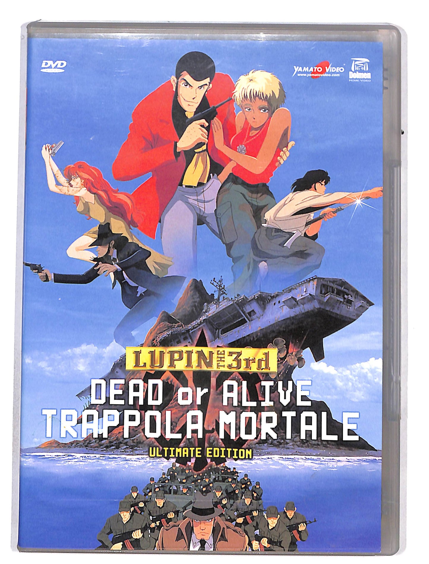 EBOND Lupin III - Dead Or Alive - Trappola Mortale DVD DB628322