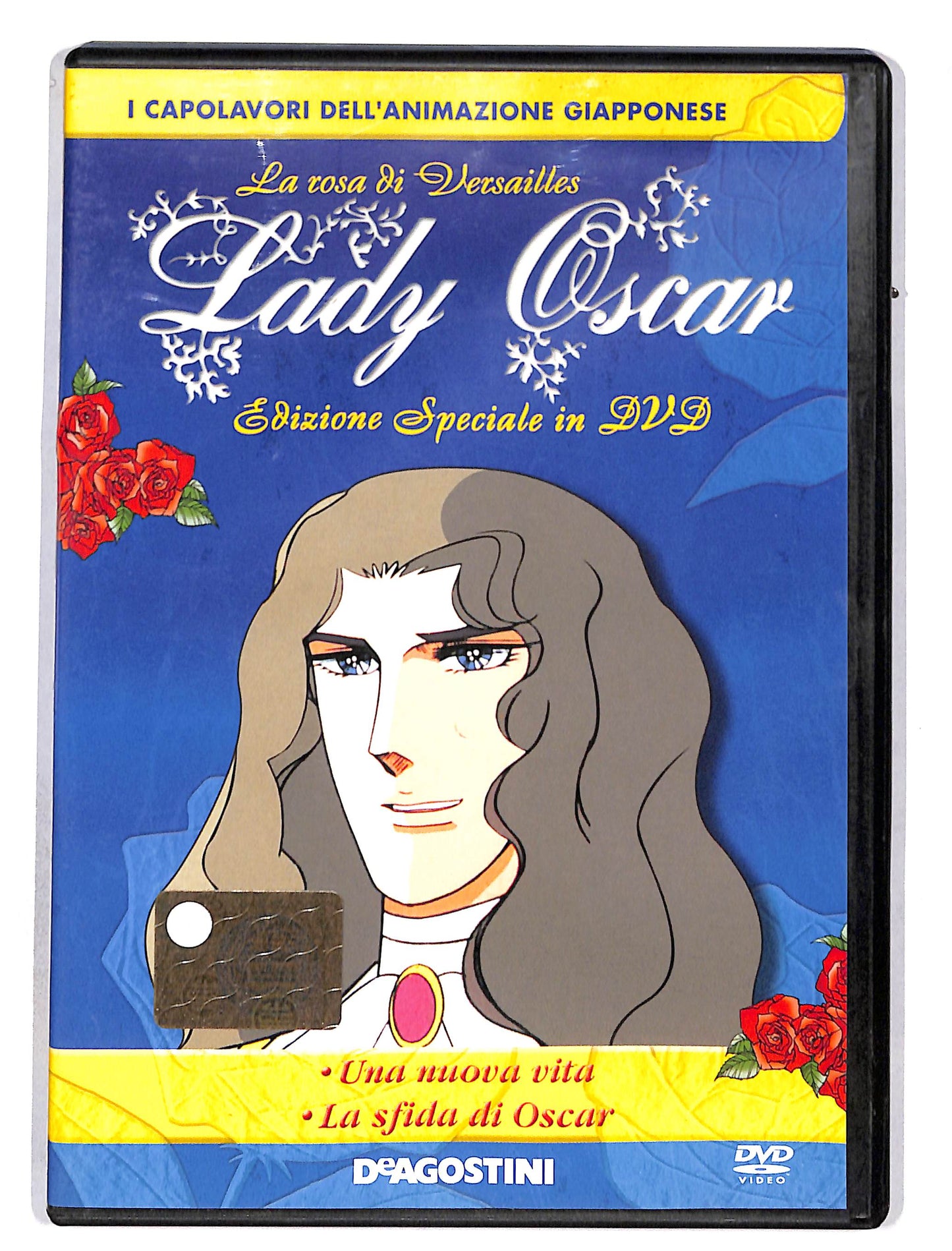 EBOND Lady Oscar vol15 Edizione Speciale in dvd DVD DB628326