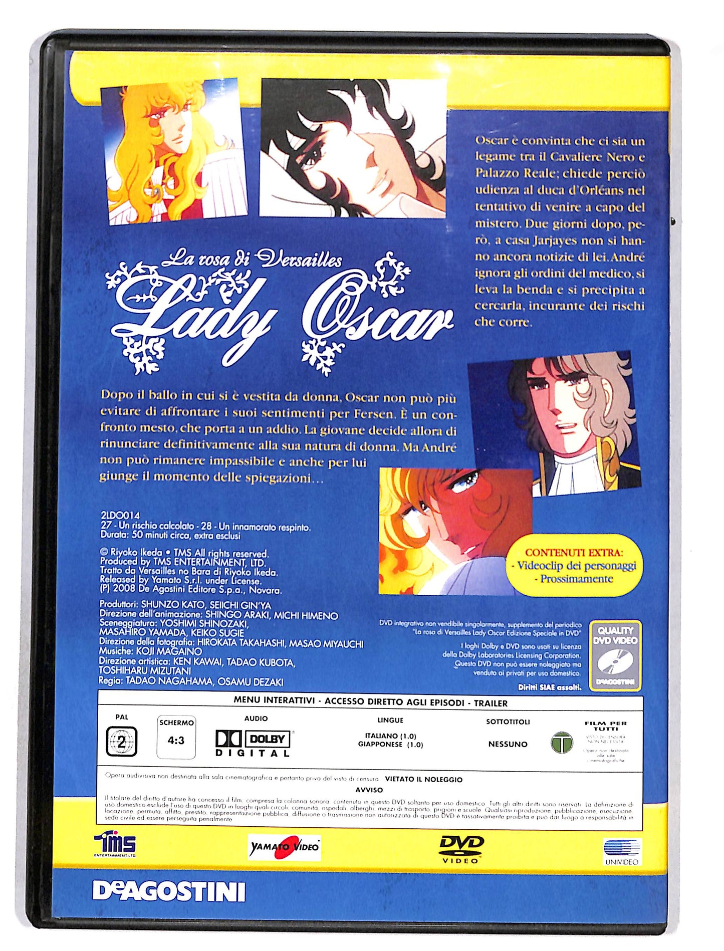 EBOND Lady Oscar vol.14 Edizione Speciale in dvd DVD DB628327