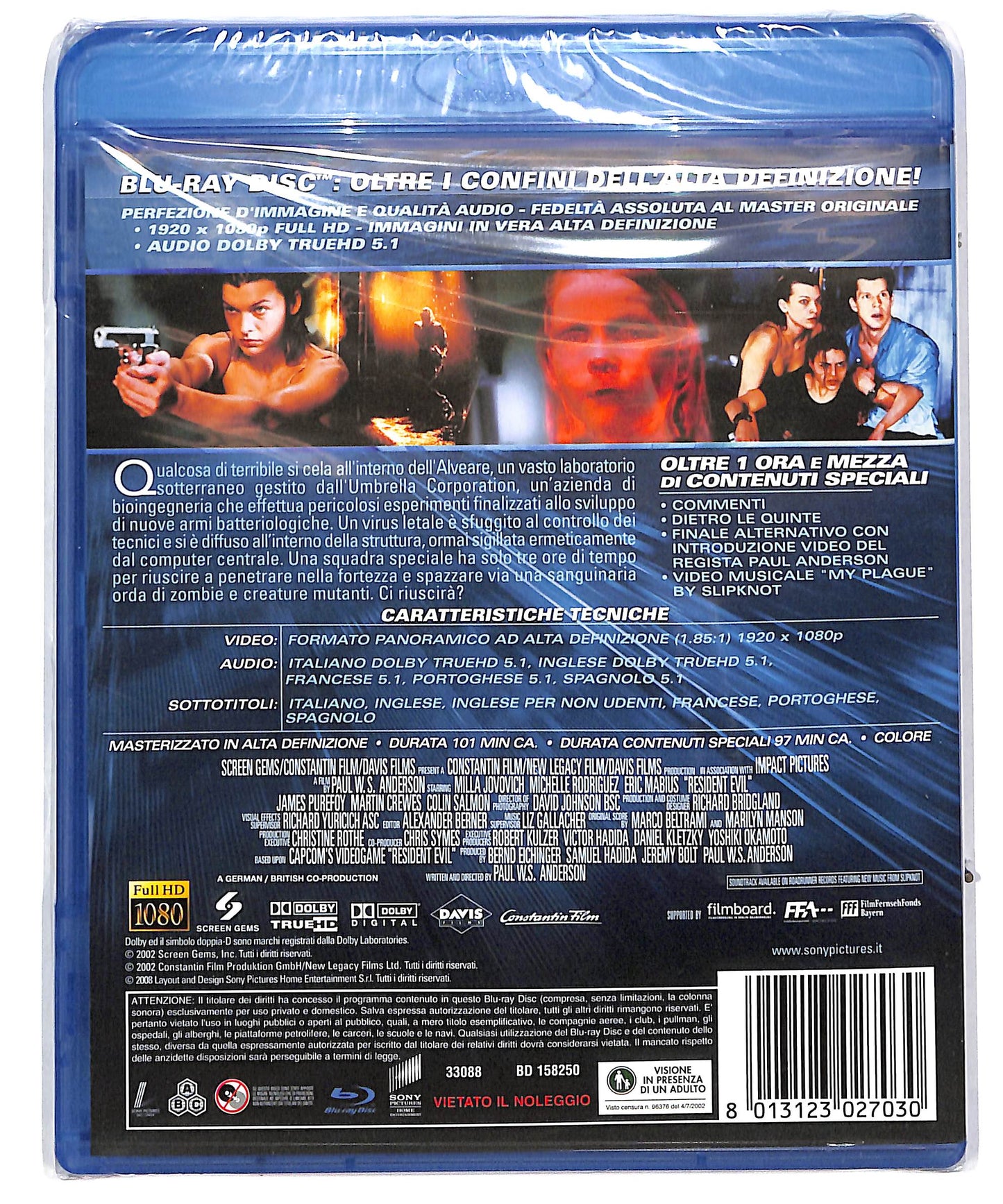 EBOND Resident Evil BLURAY DB628614
