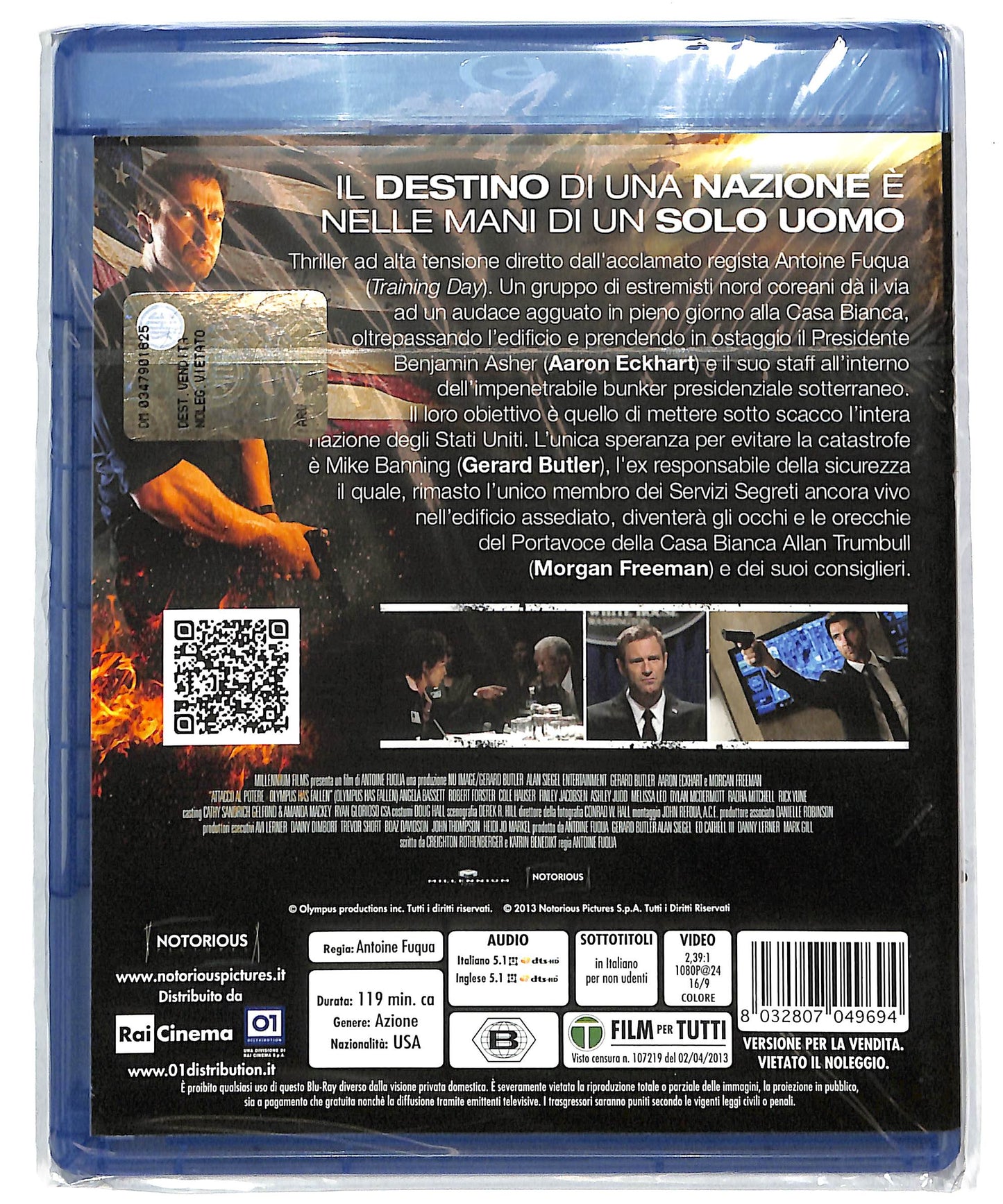 EBOND Attacco al potere BLURAY DB628659