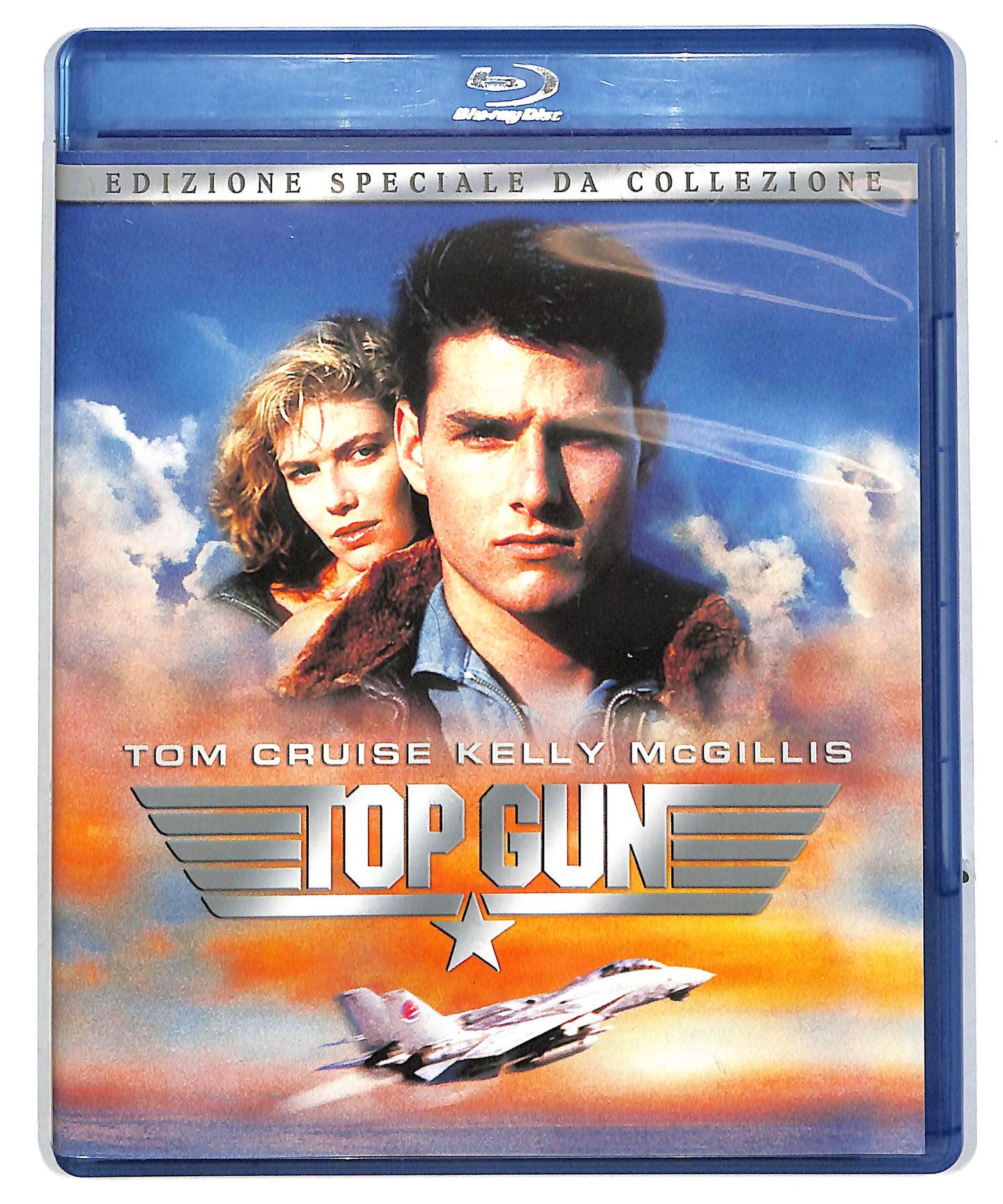 EBOND Top Gun  BLURAY DB628664