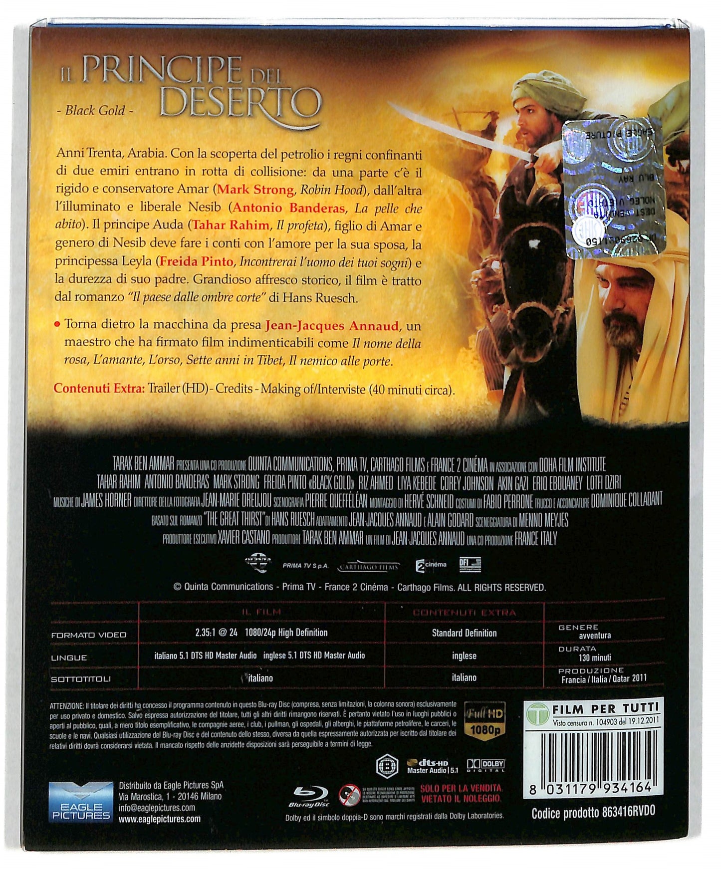 EBOND Il principe del deserto BLURAY DB628676