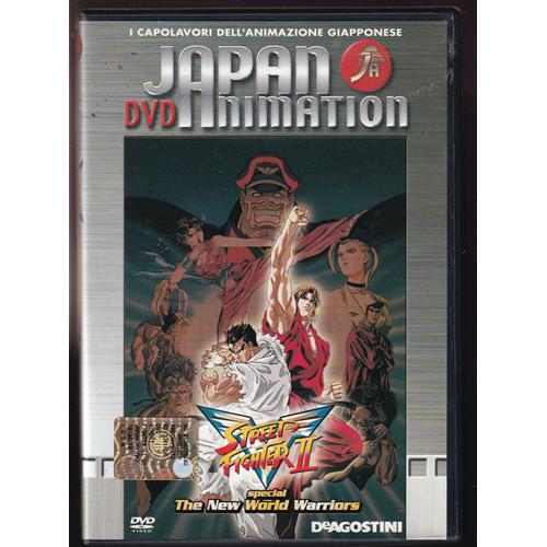 EBOND Street Fighter Ii-japan Animation Editoriale Deagostini DVD DB629256