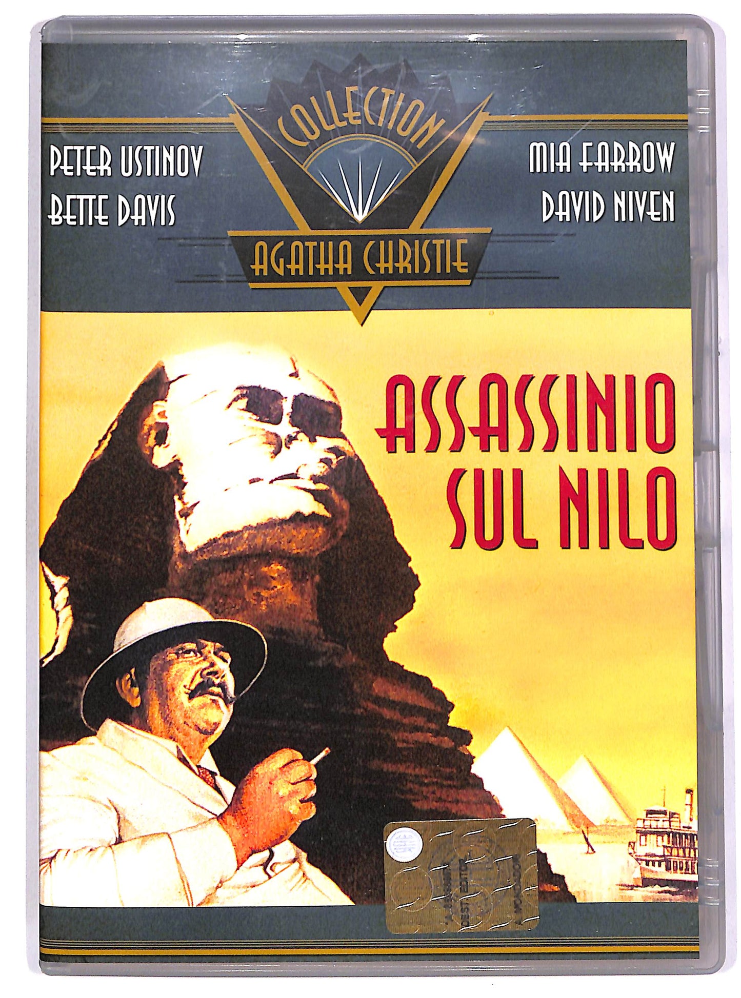 EBOND Assassinio sul Nilo EDITORIALE DVD DB629262