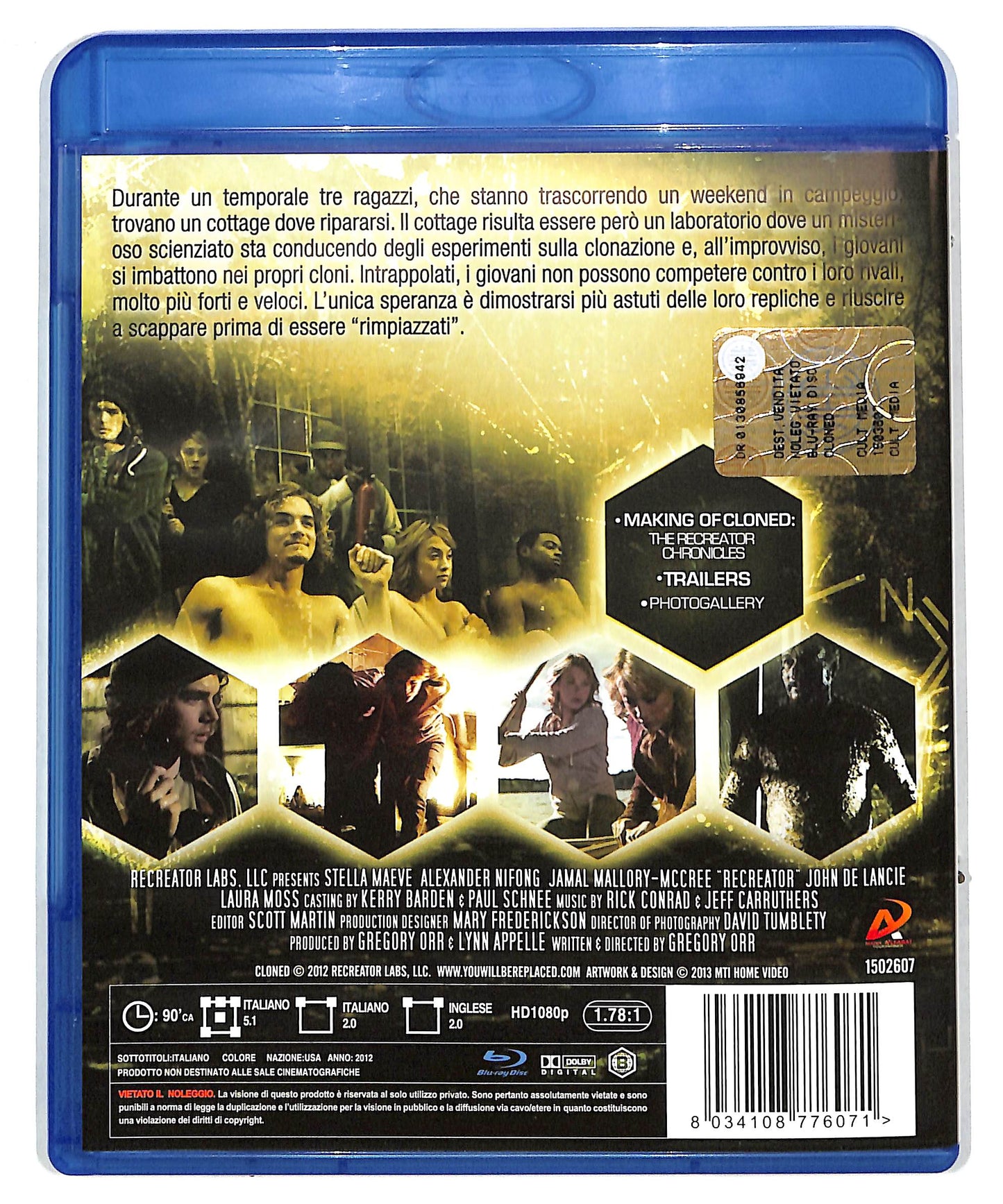 EBOND Cloned BLURAY DB629630