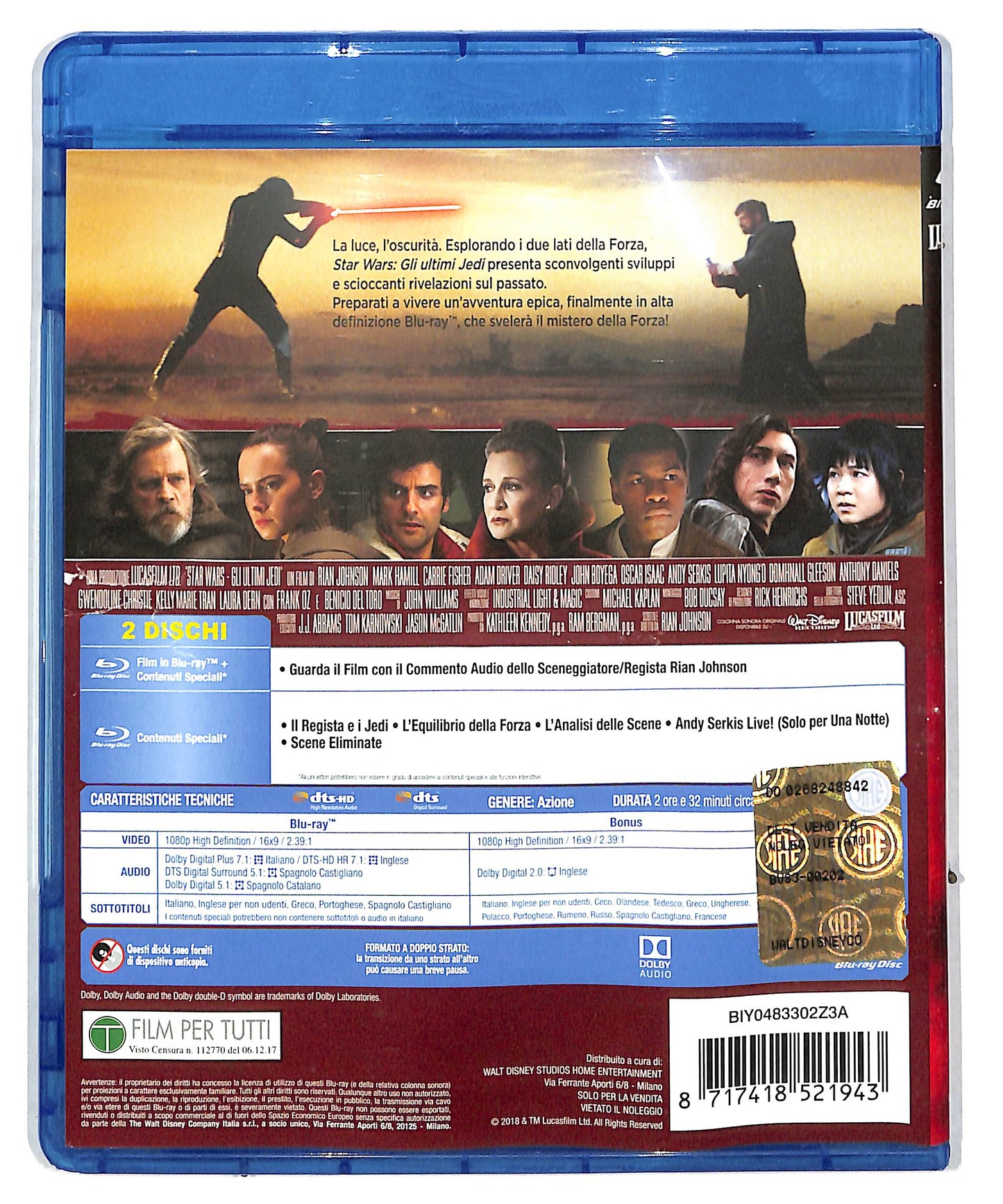 EBOND Star wars - gli ultimi jedi BLURAY DB630110