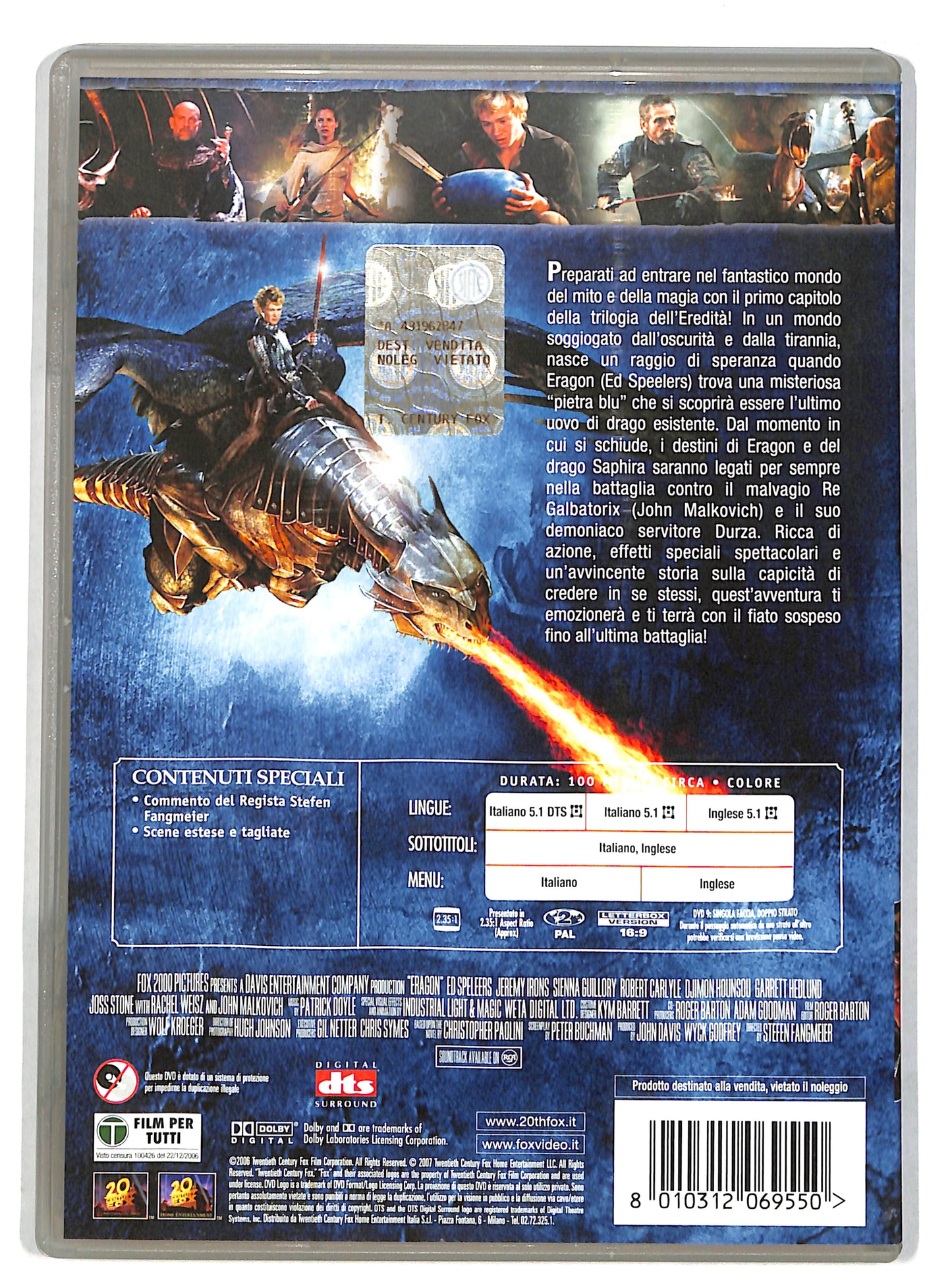 EBOND Eragon DVD DB630129