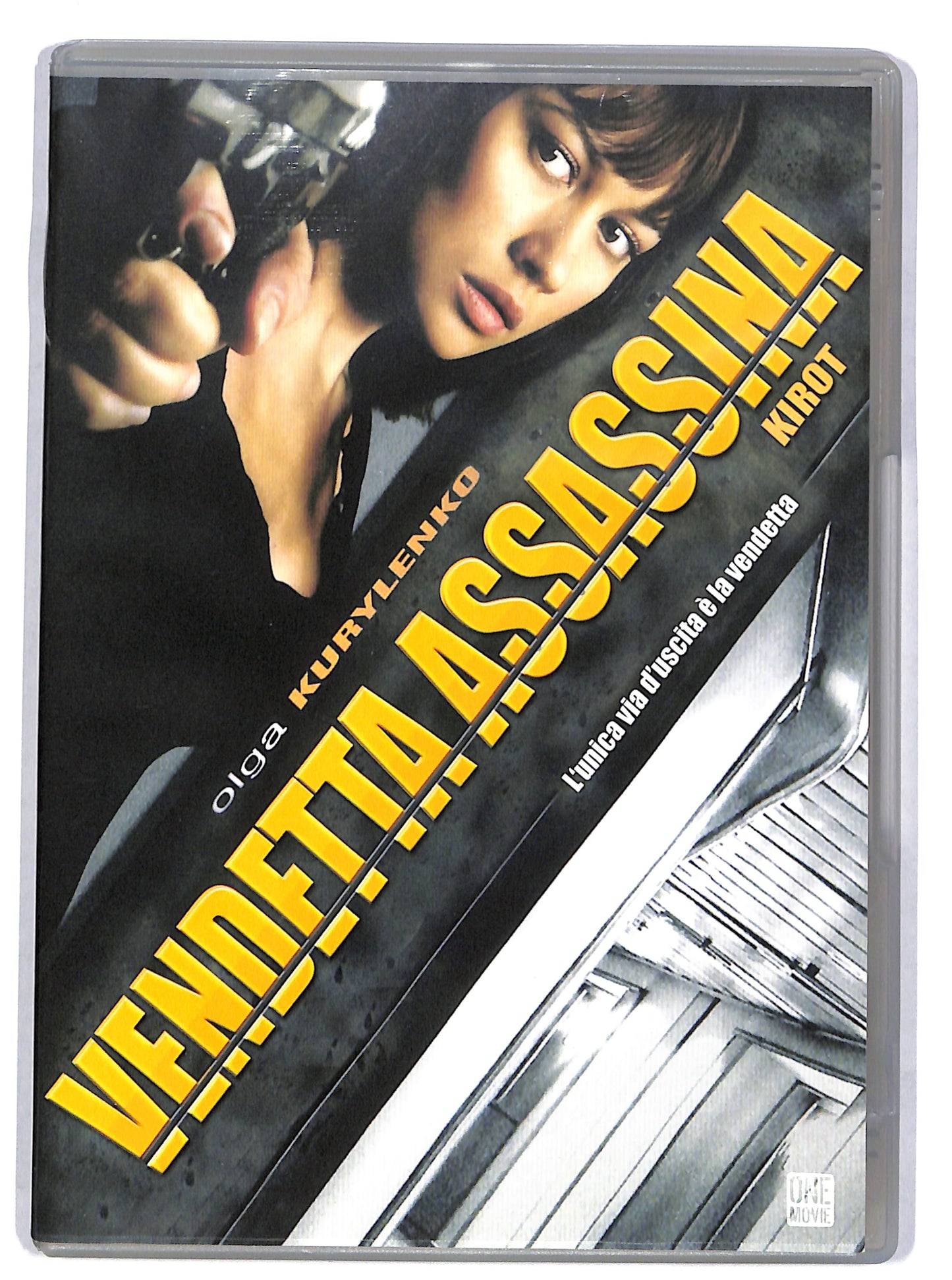 EBOND Vendetta assassina DVD DB630140