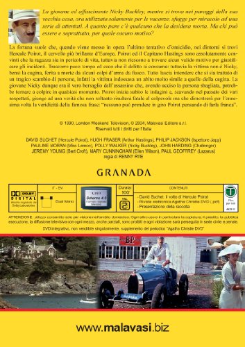 EBOND Il Pericolo Senza Nome DVD DB630803