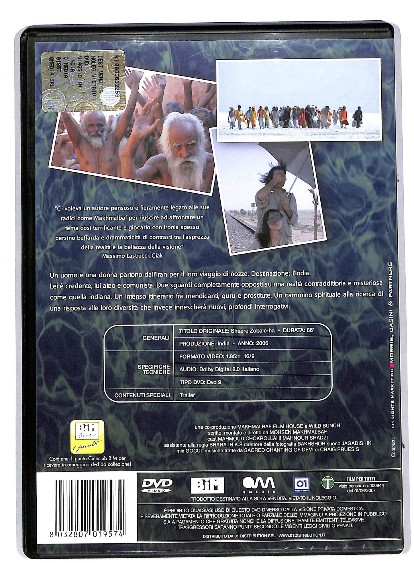 EBOND Viaggio In India DVD DB630804