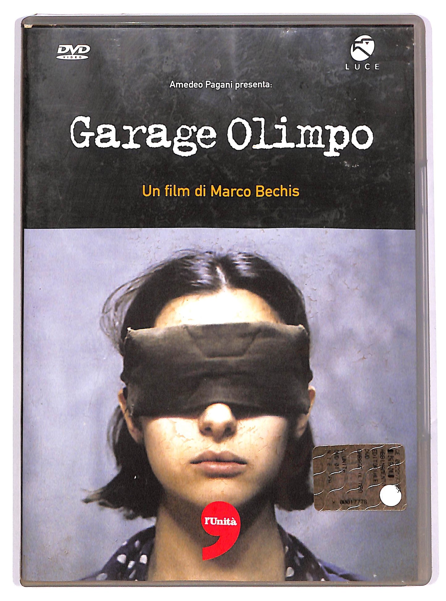 EBOND Garage Olimpo EDITORIALE DVD DB630814